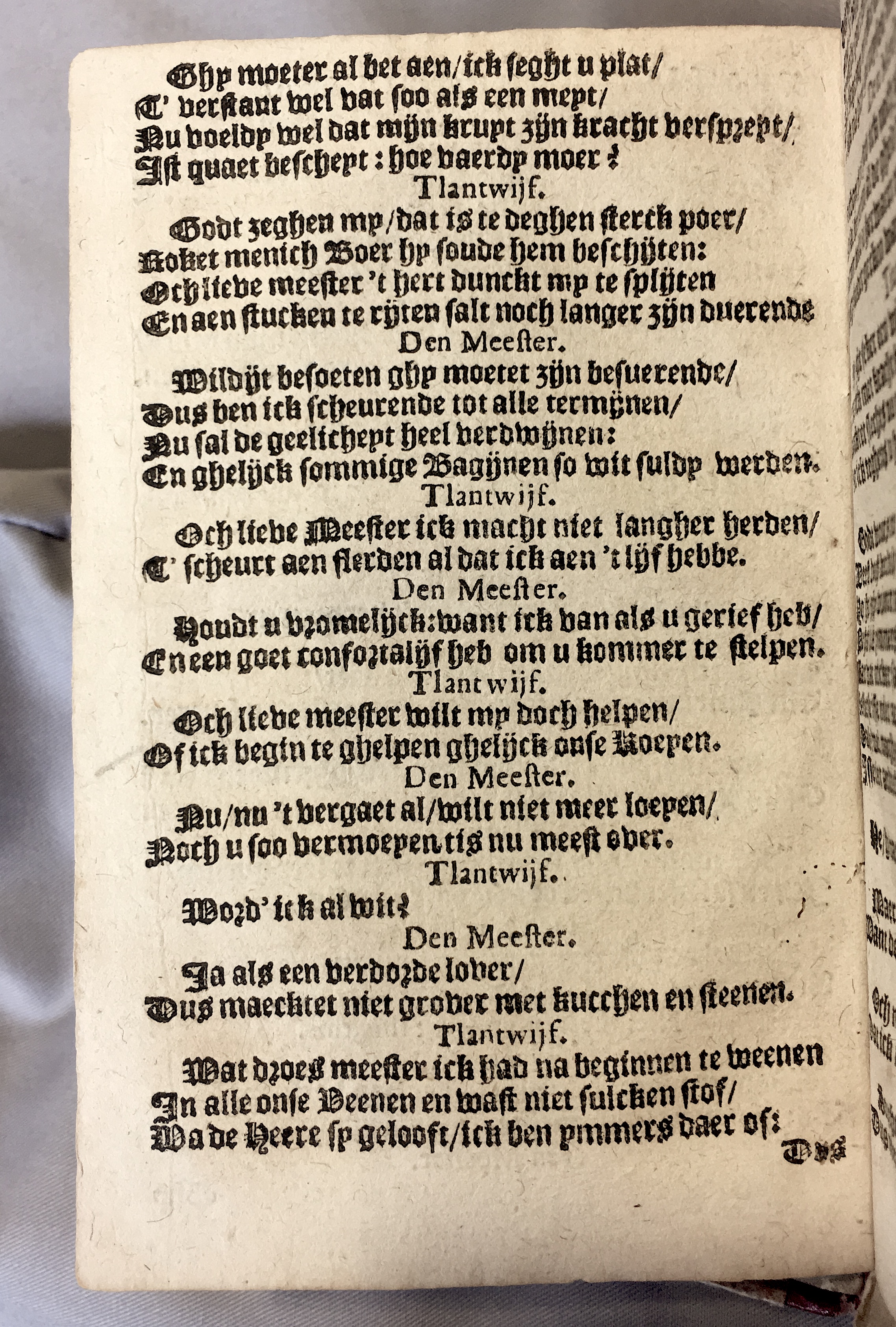 Tafelspelen1654p14