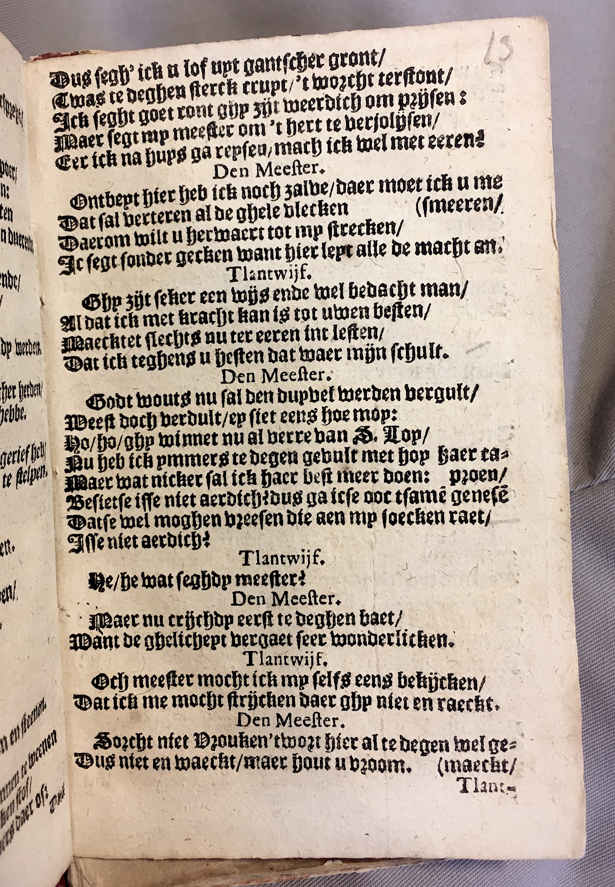 Tafelspelen1654p15