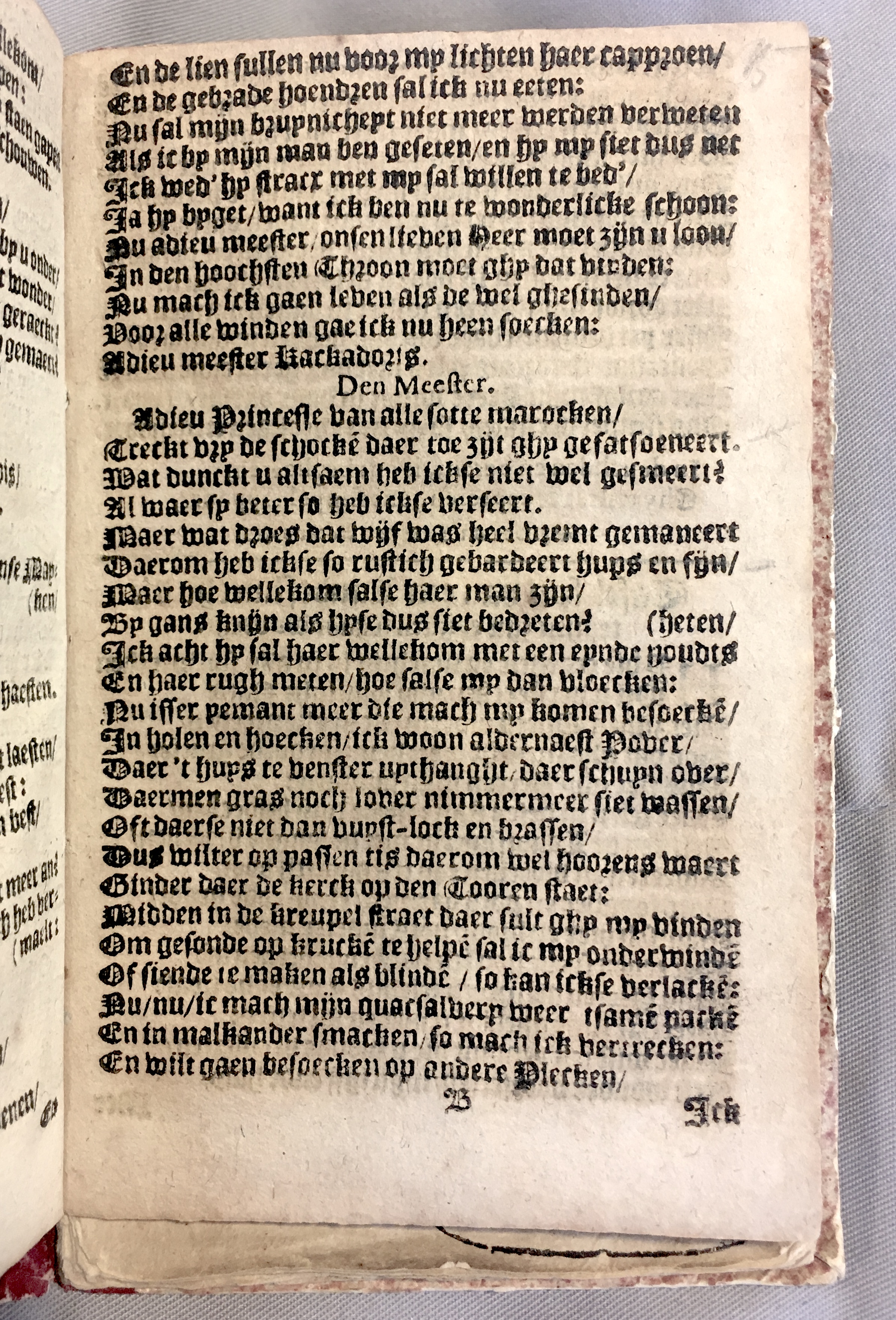 Tafelspelen1654p17