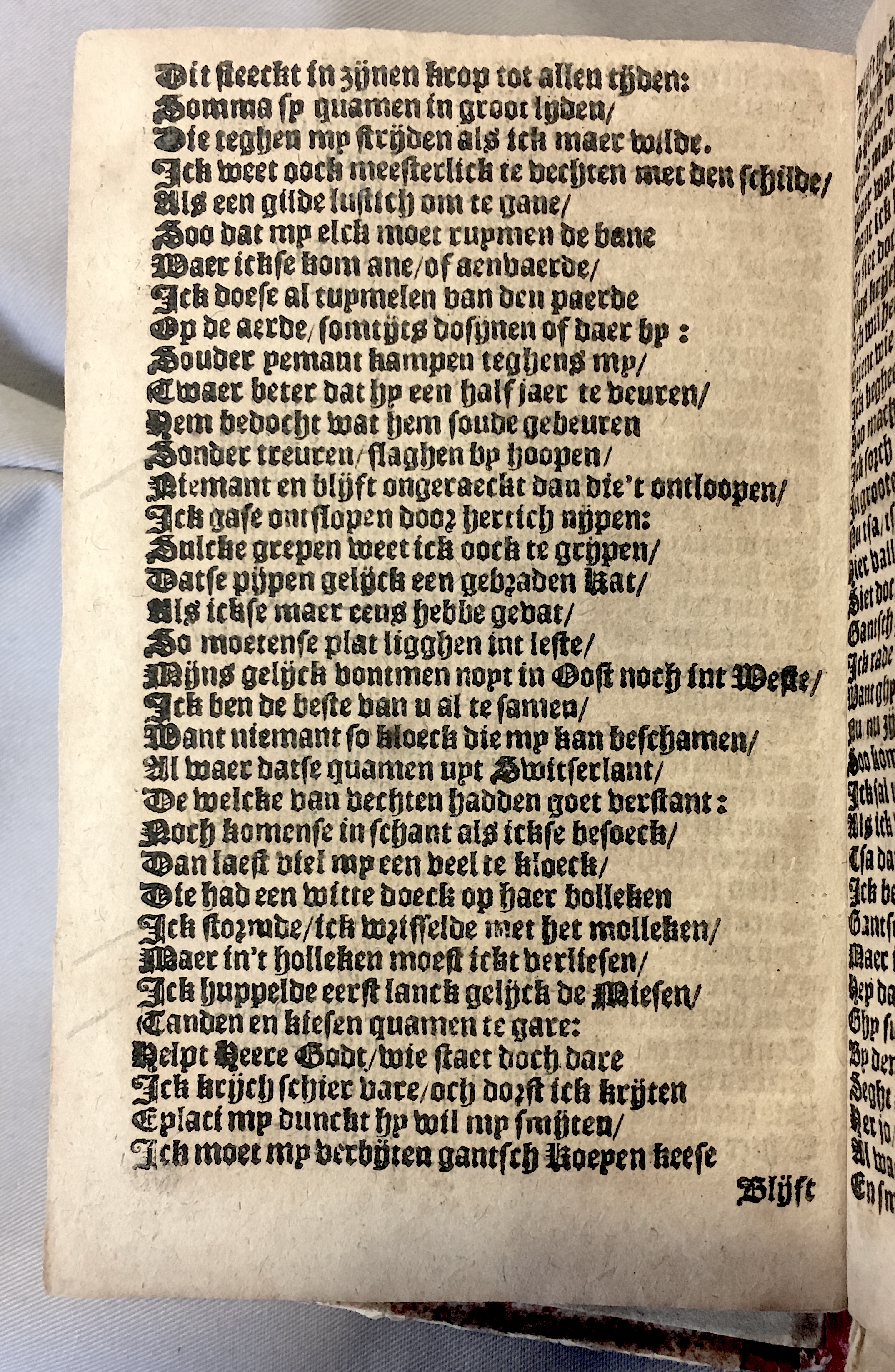 Tafelspelen1654p20