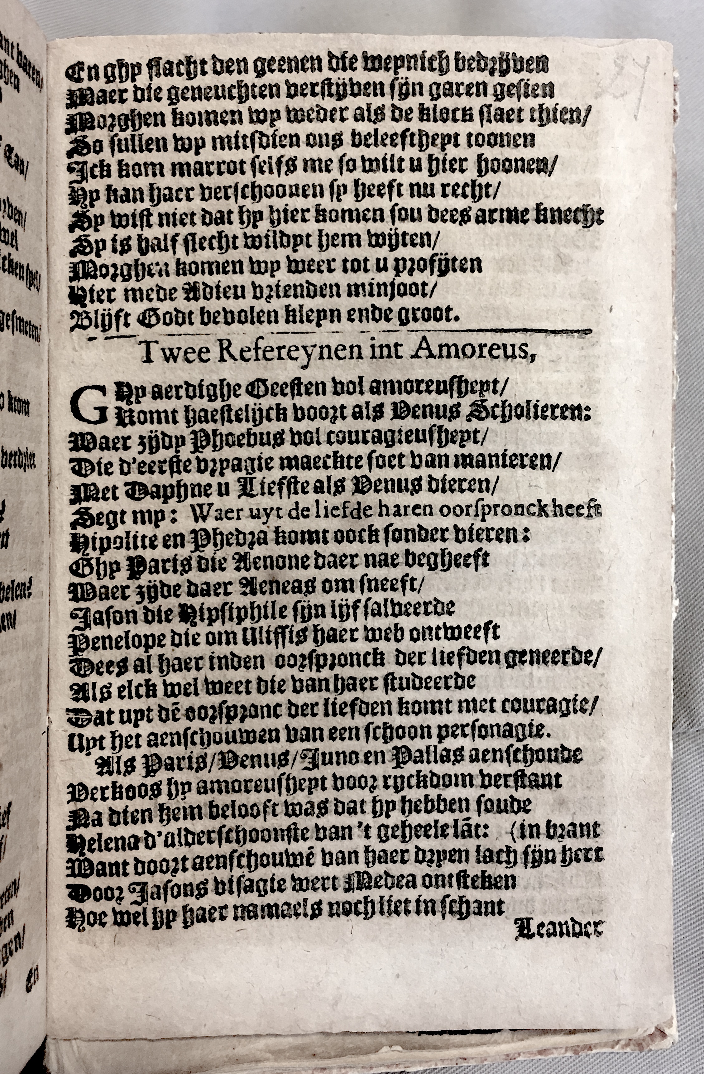 Tafelspelen1654p29