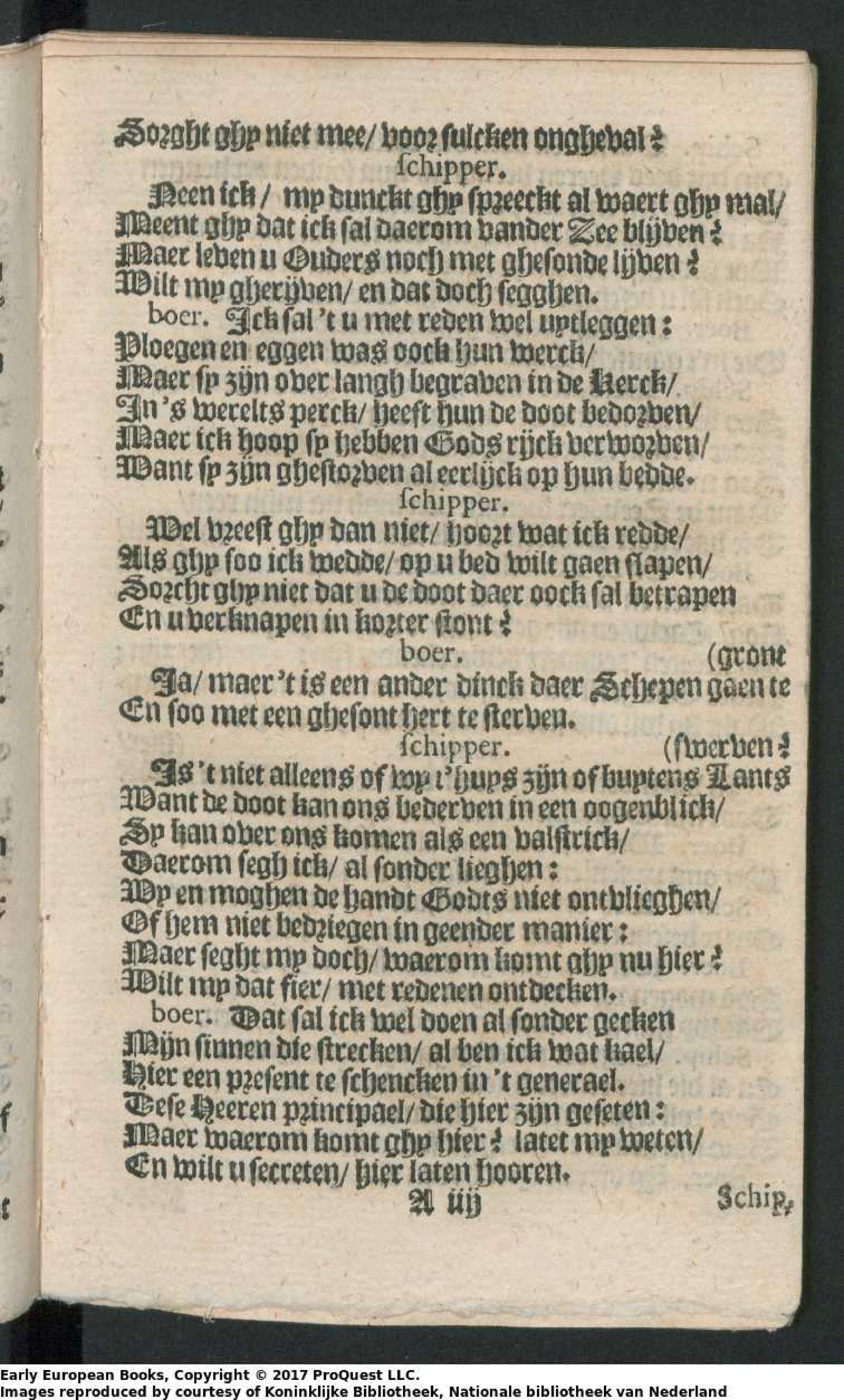 TafelspelenSchipperKrijghsman1680ca07.jpg