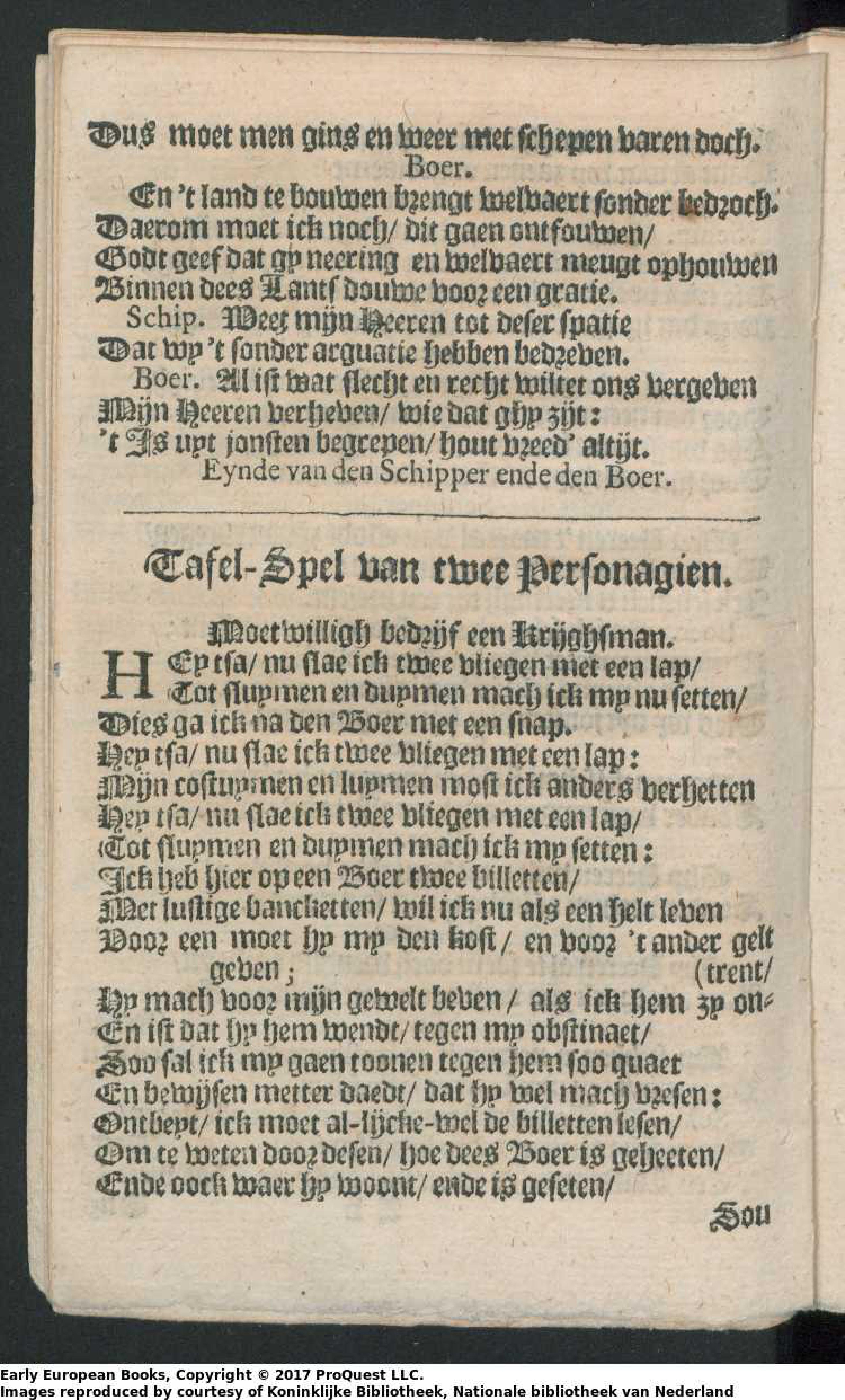 TafelspelenSchipperKrijghsman1680ca10.jpg