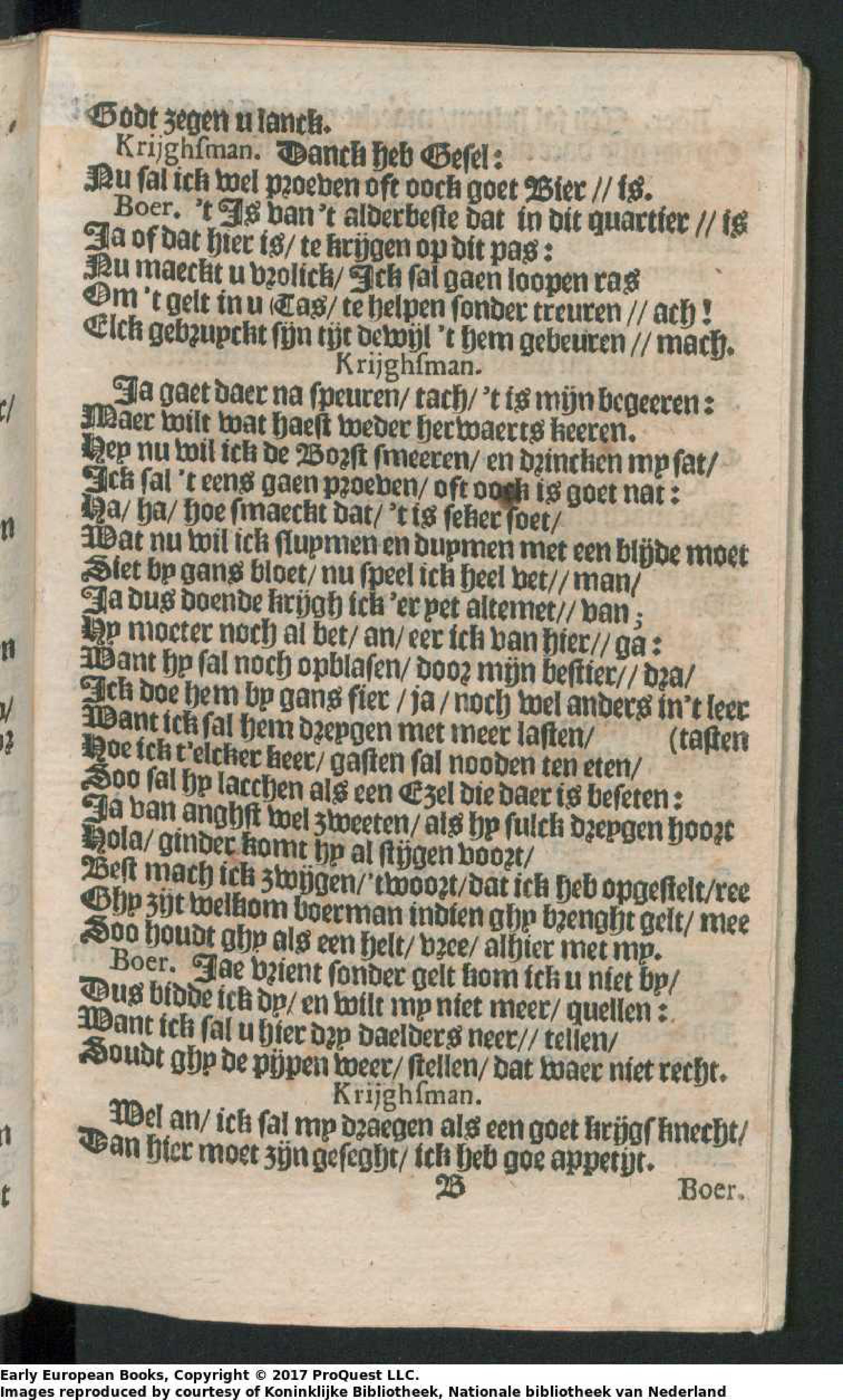 TafelspelenSchipperKrijghsman1680ca