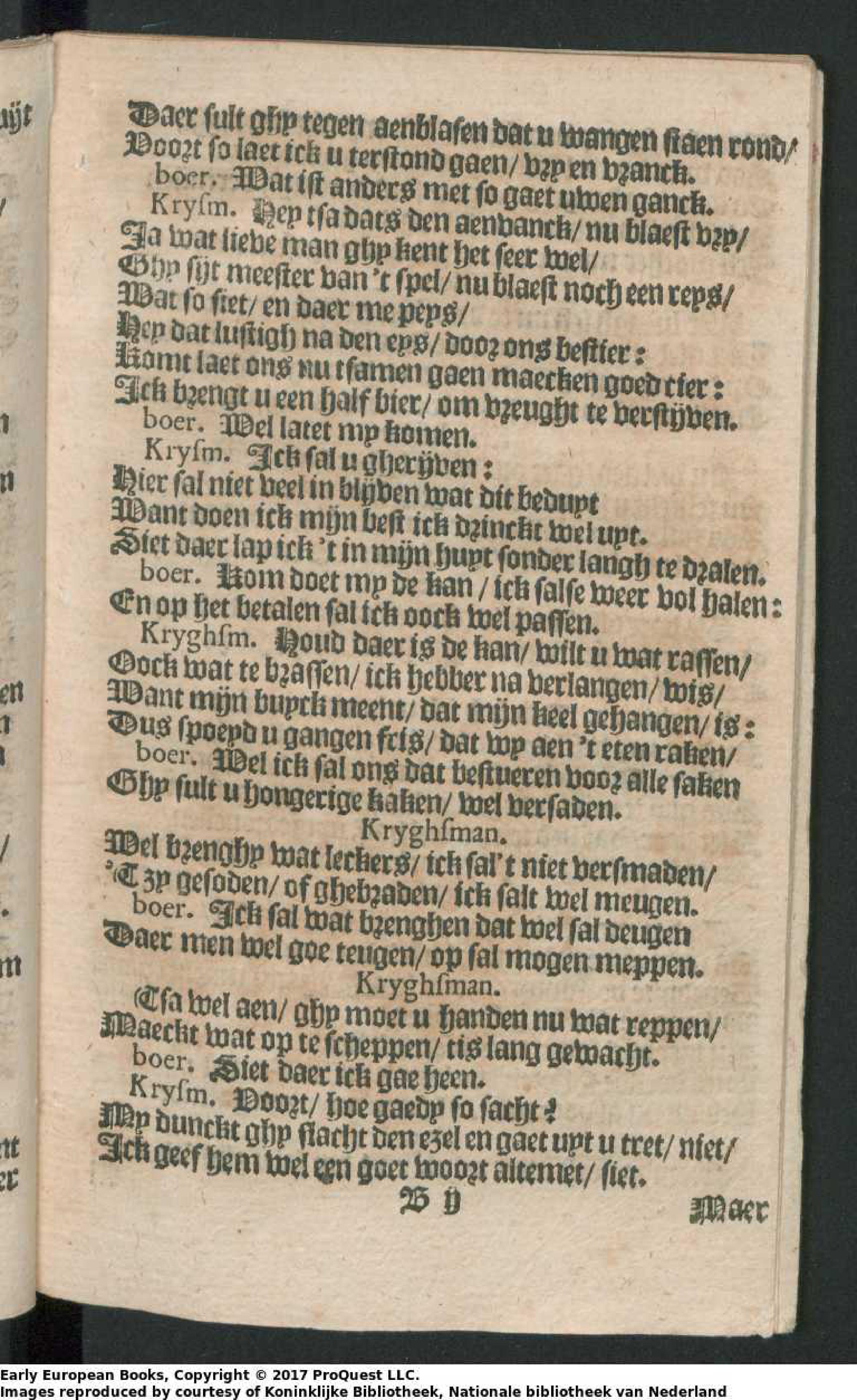 TafelspelenSchipperKrijghsman1680ca19