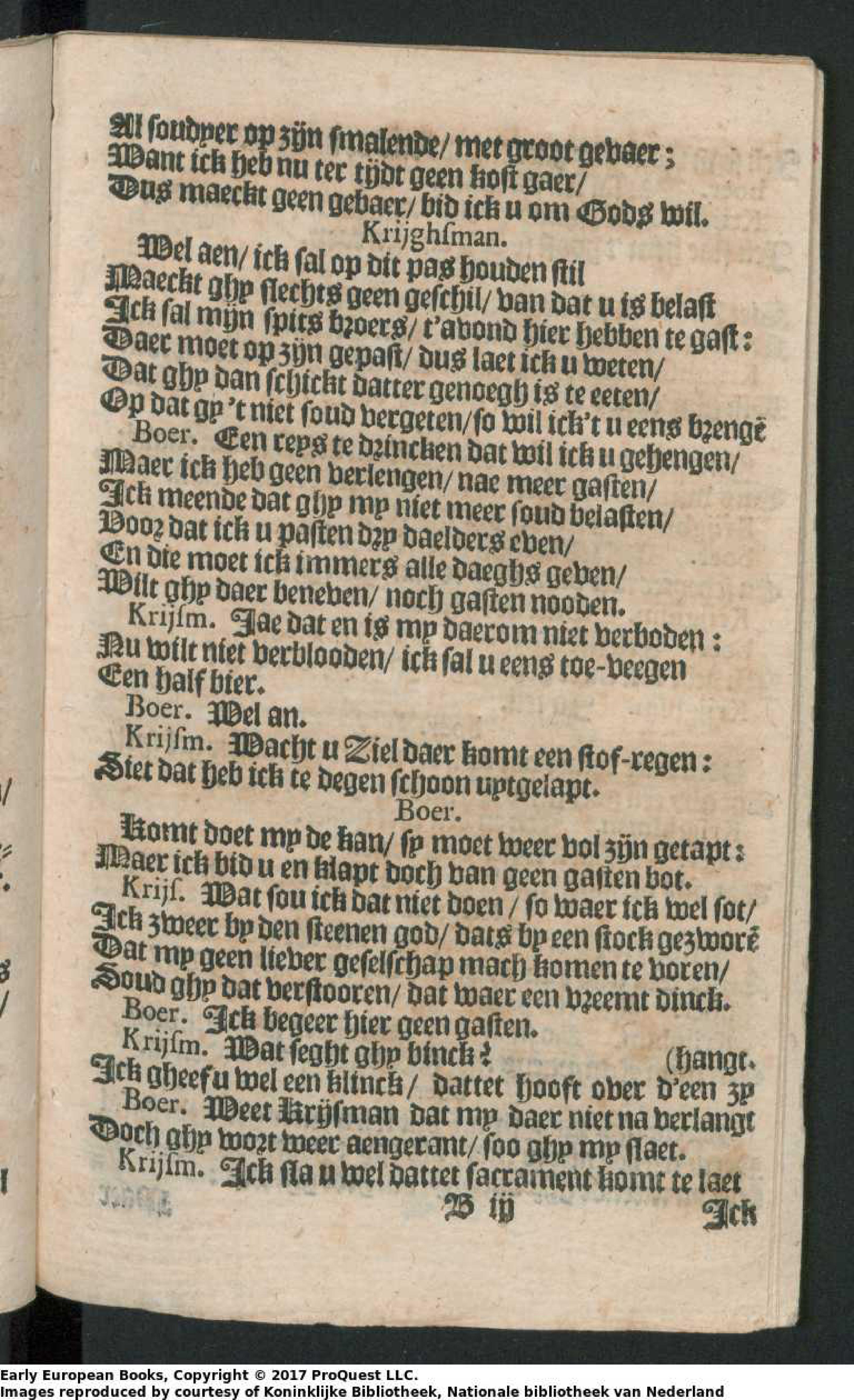 TafelspelenSchipperKrijghsman1680ca21
