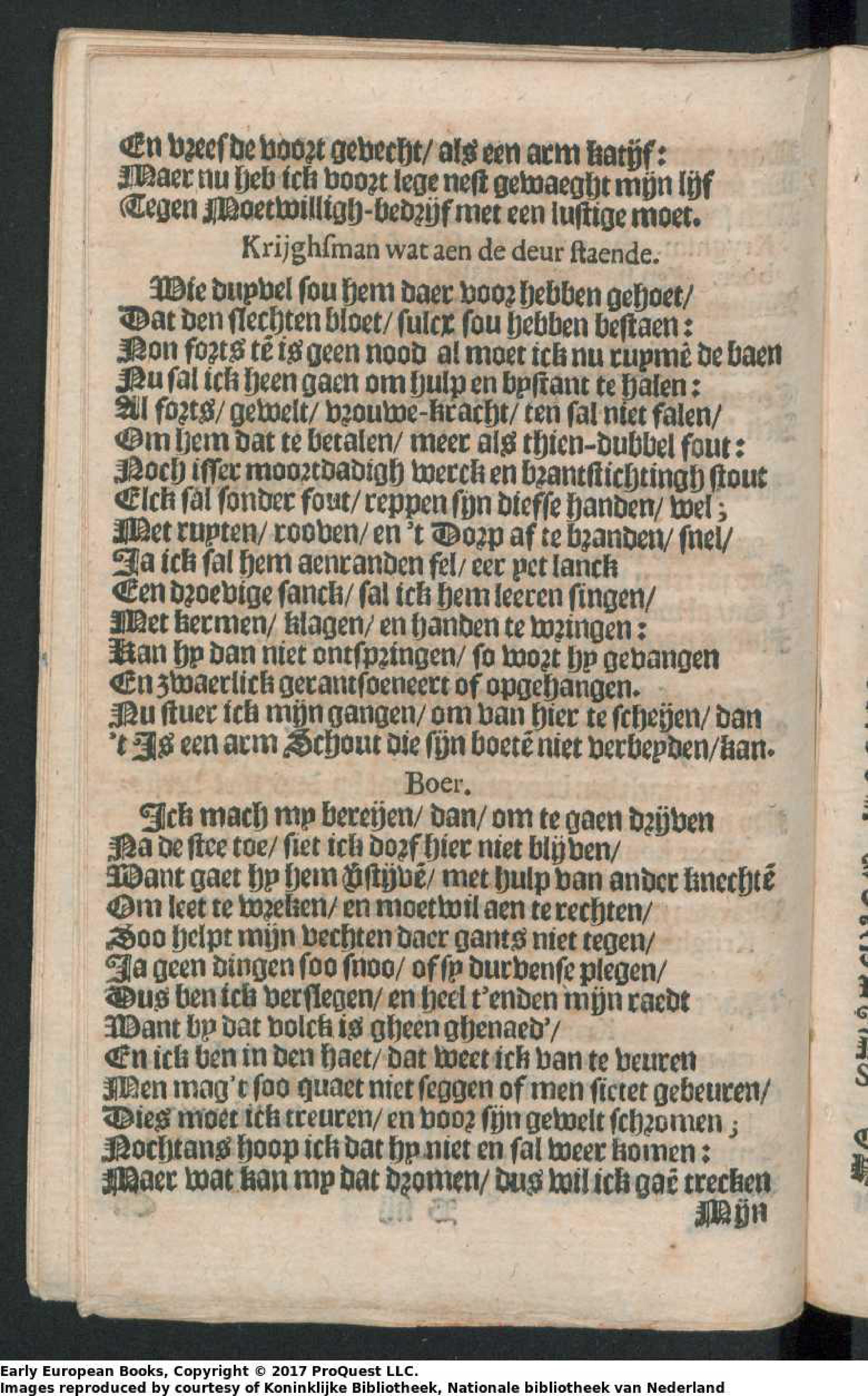 TafelspelenSchipperKrijghsman1680ca24