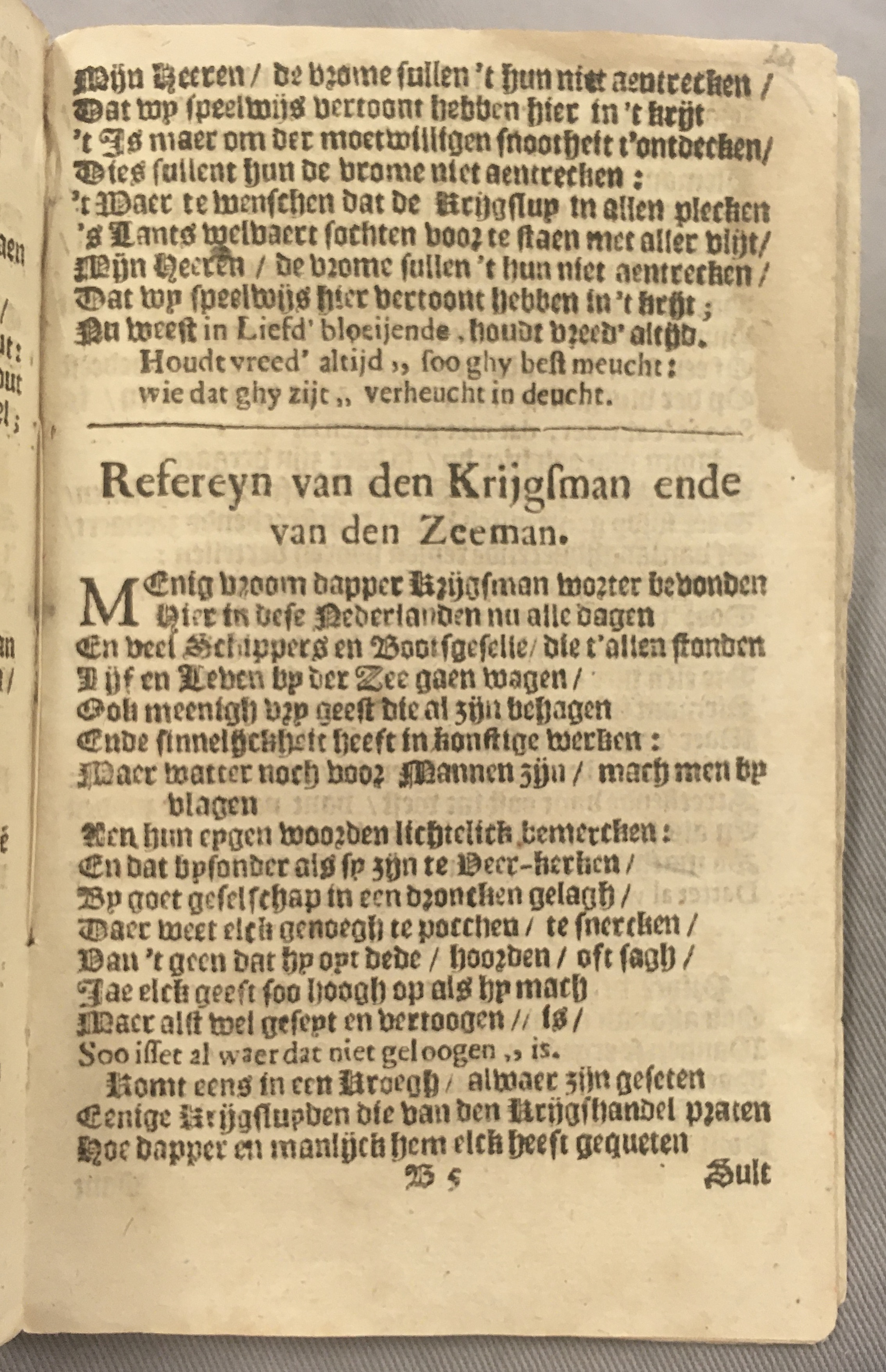 SchipperKrijgsmanKloeting1690ca25