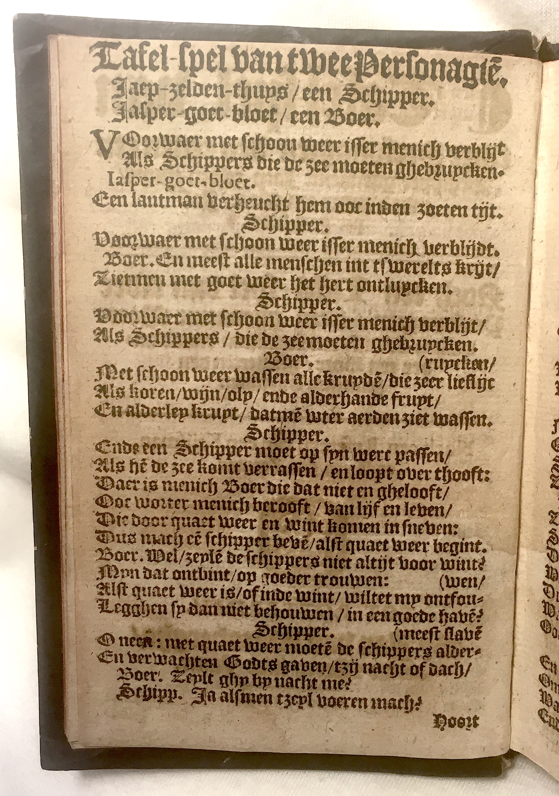 SchipperKrijsmanWaesberghe1599p02