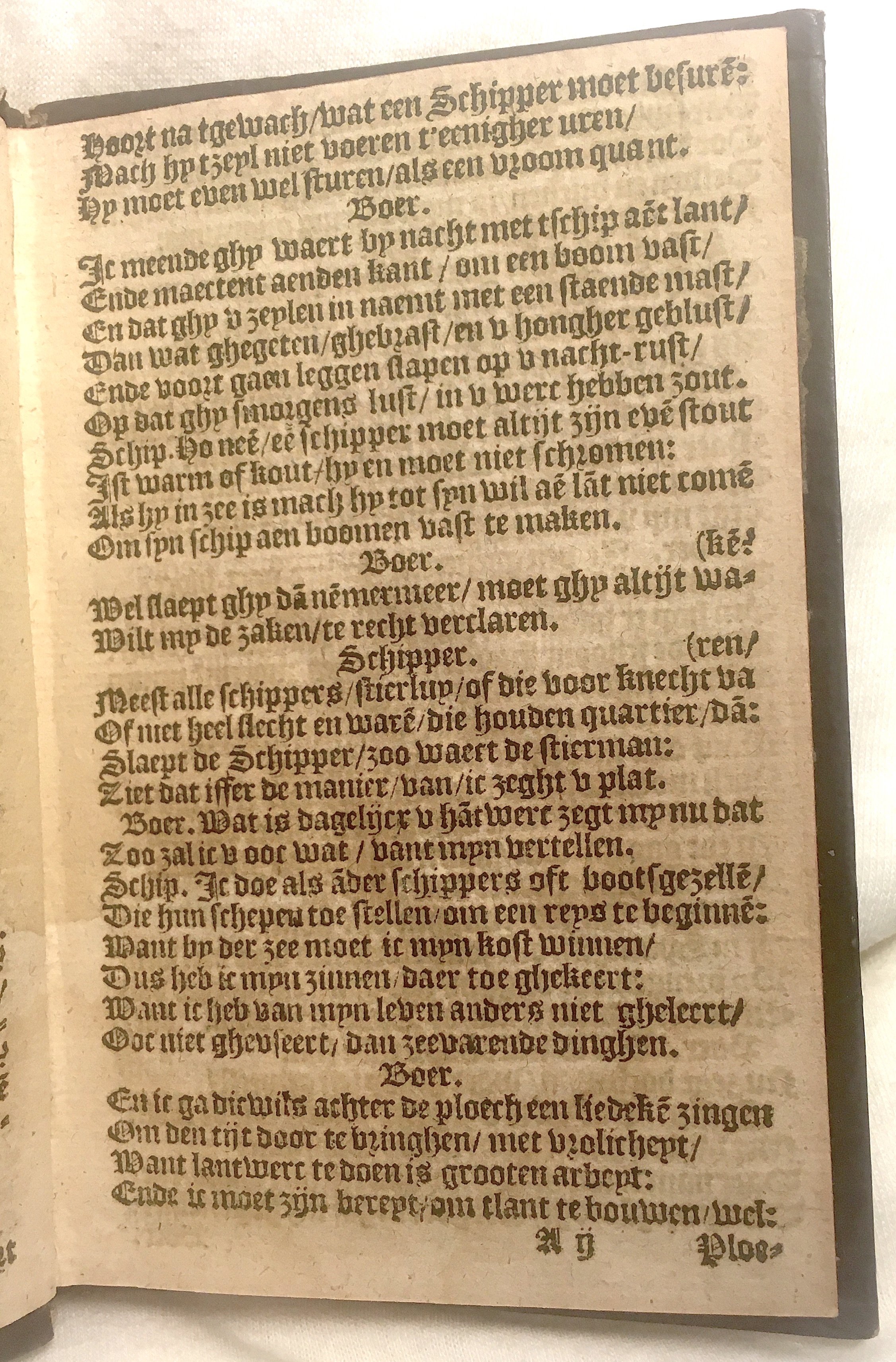 SchipperKrijsmanWaesberghe1599p03