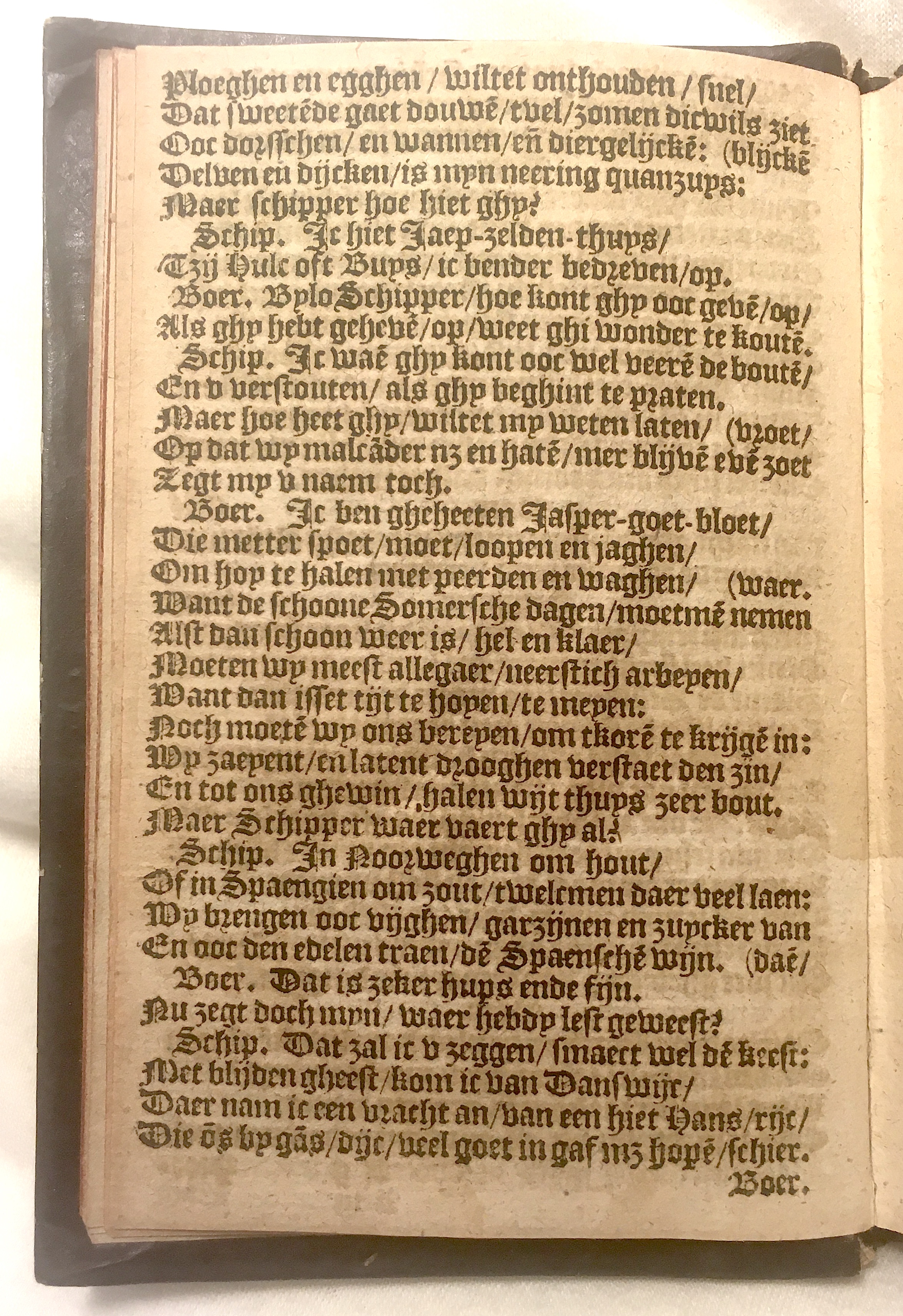 SchipperKrijsmanWaesberghe1599p04