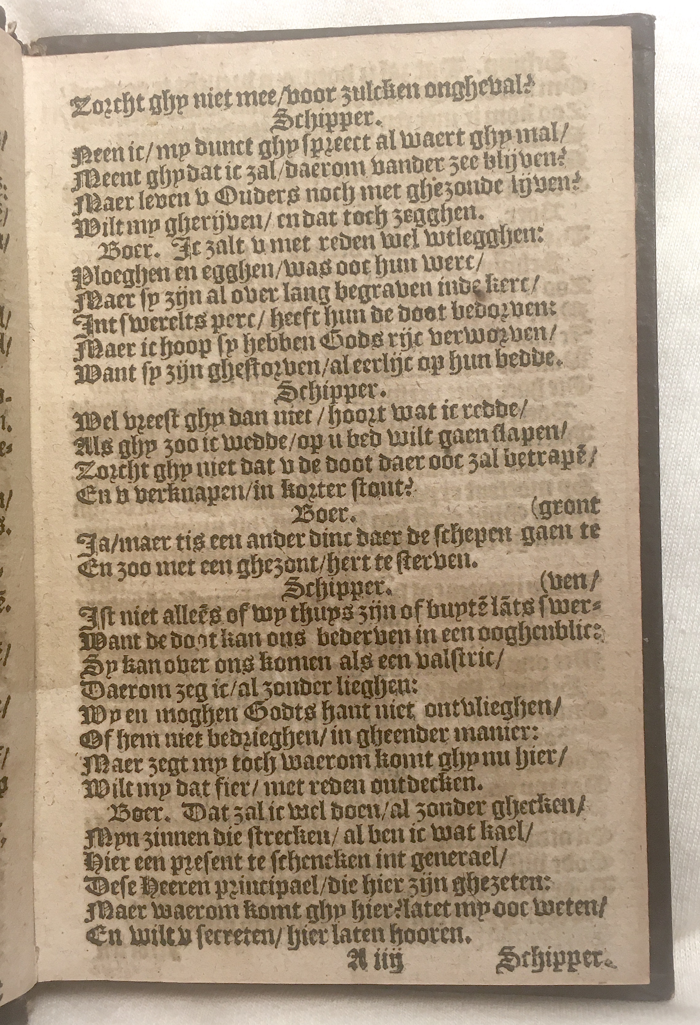 SchipperKrijsmanWaesberghe1599p07.jpg