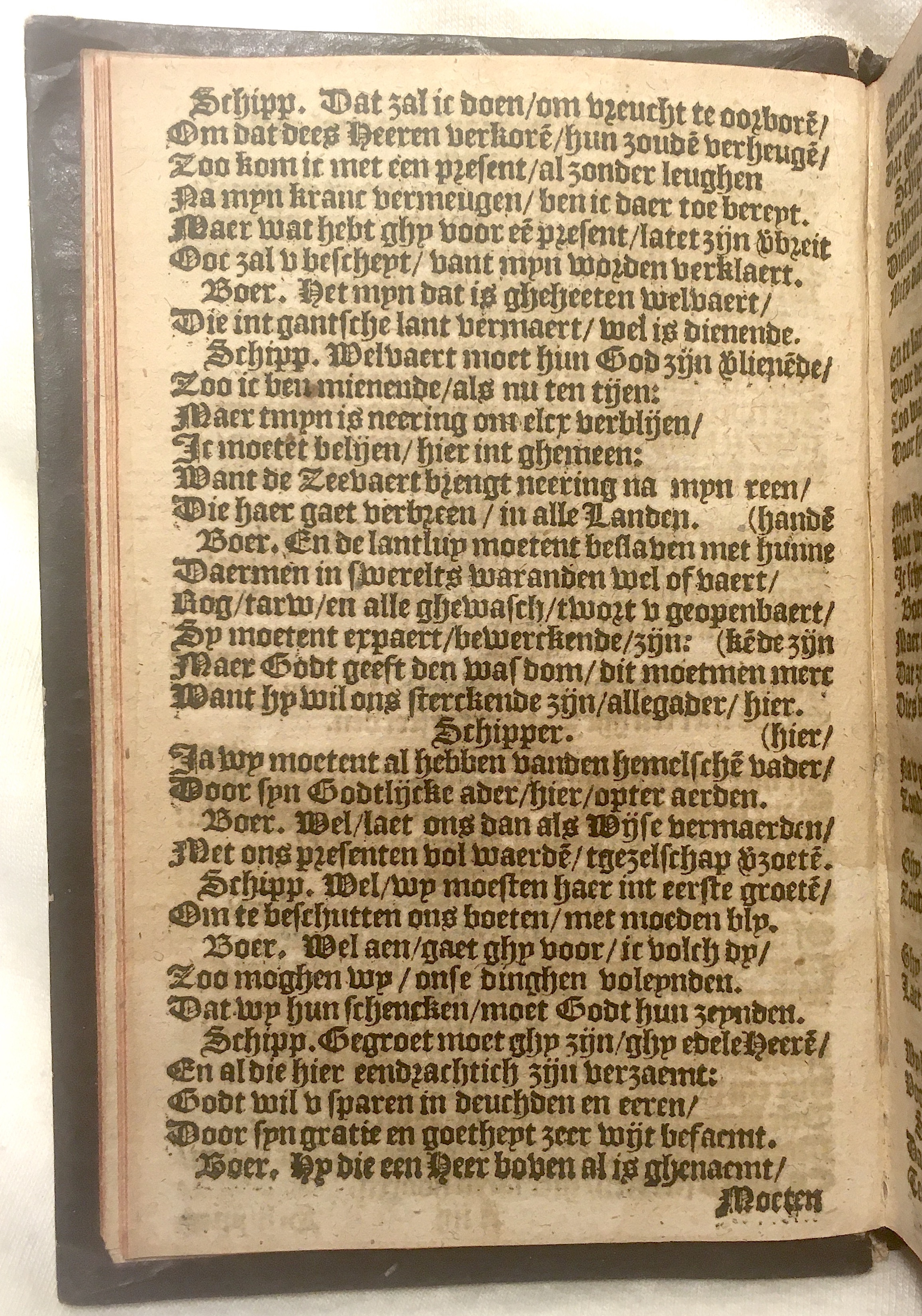 SchipperKrijsmanWaesberghe1599p08