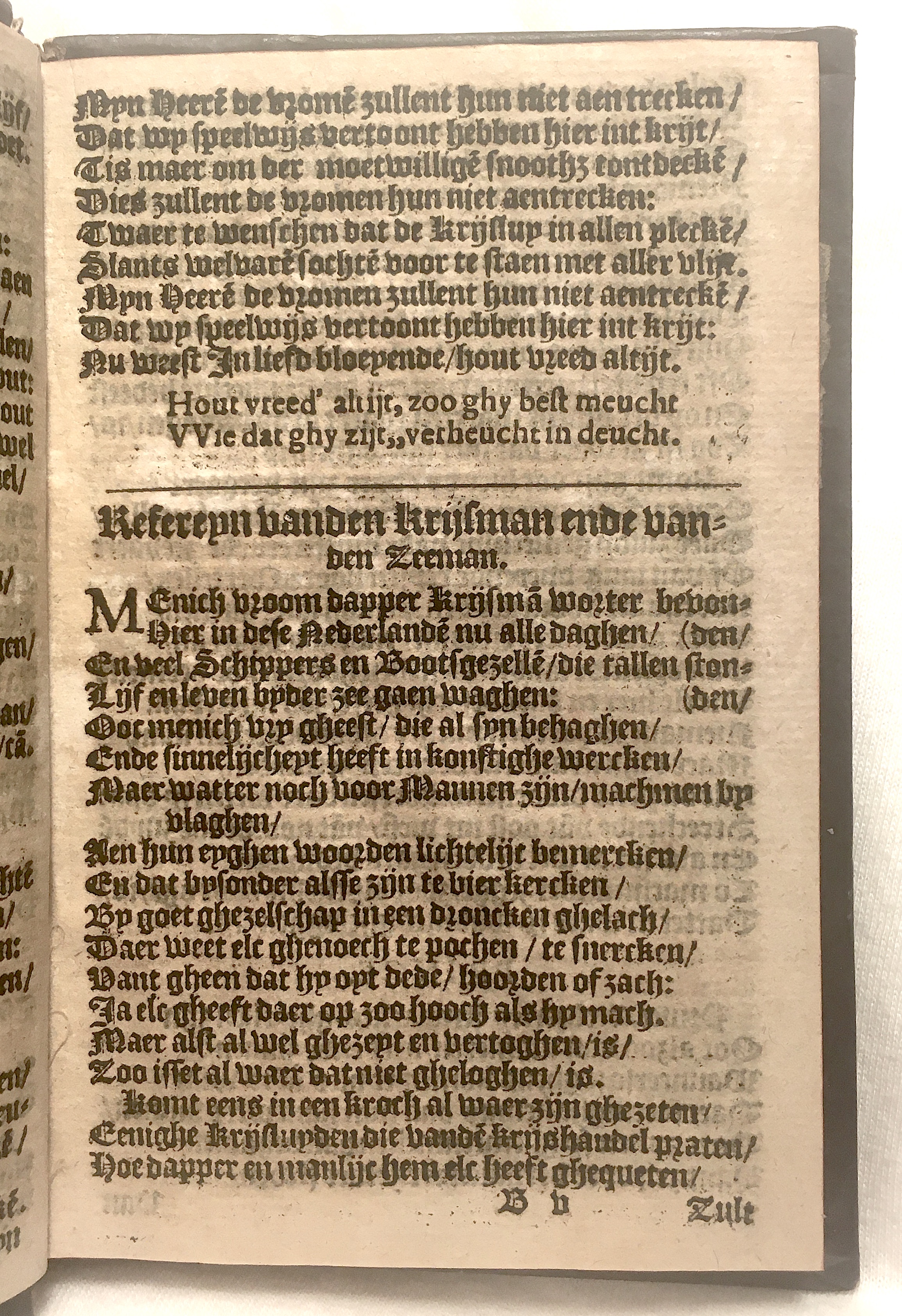 SchipperKrijsmanWaesberghe1599p25.jpg