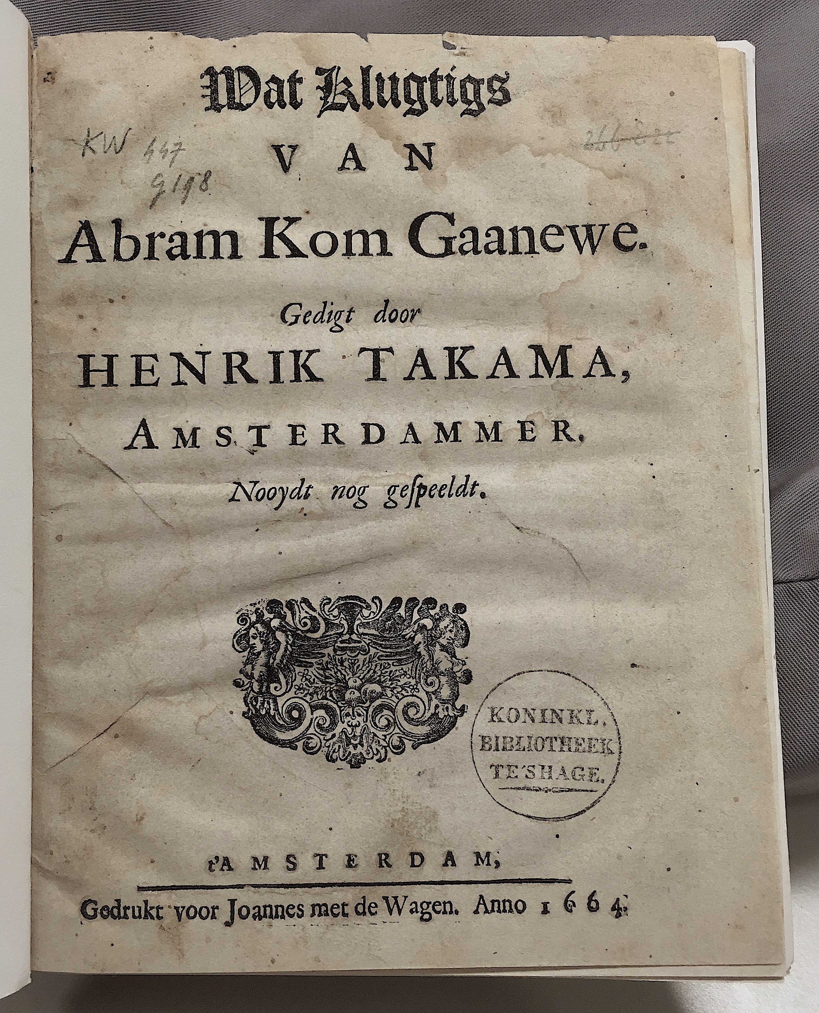 TakamaGaanewe1664p01.jpg