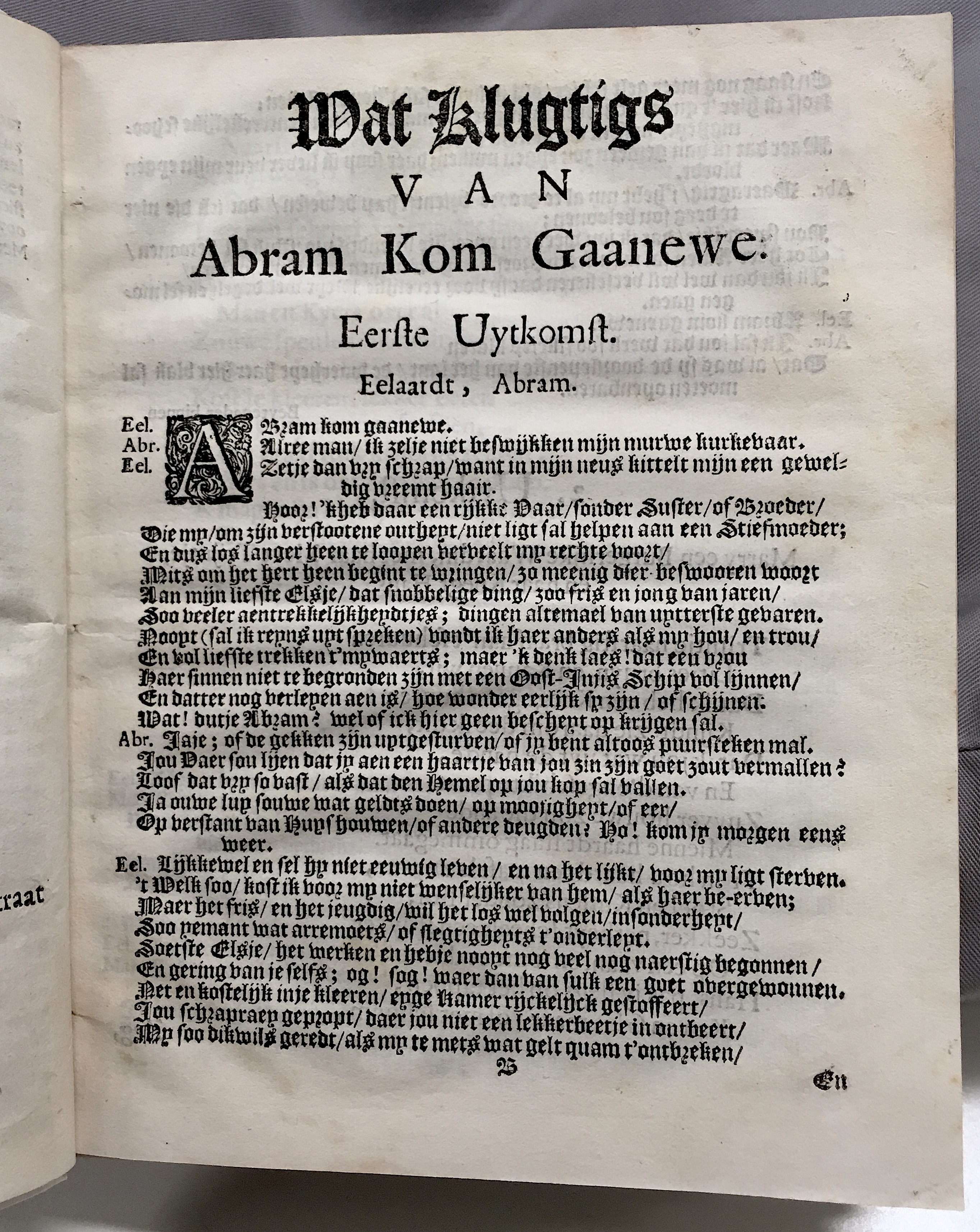 TakamaGaanewe1664p09.jpg