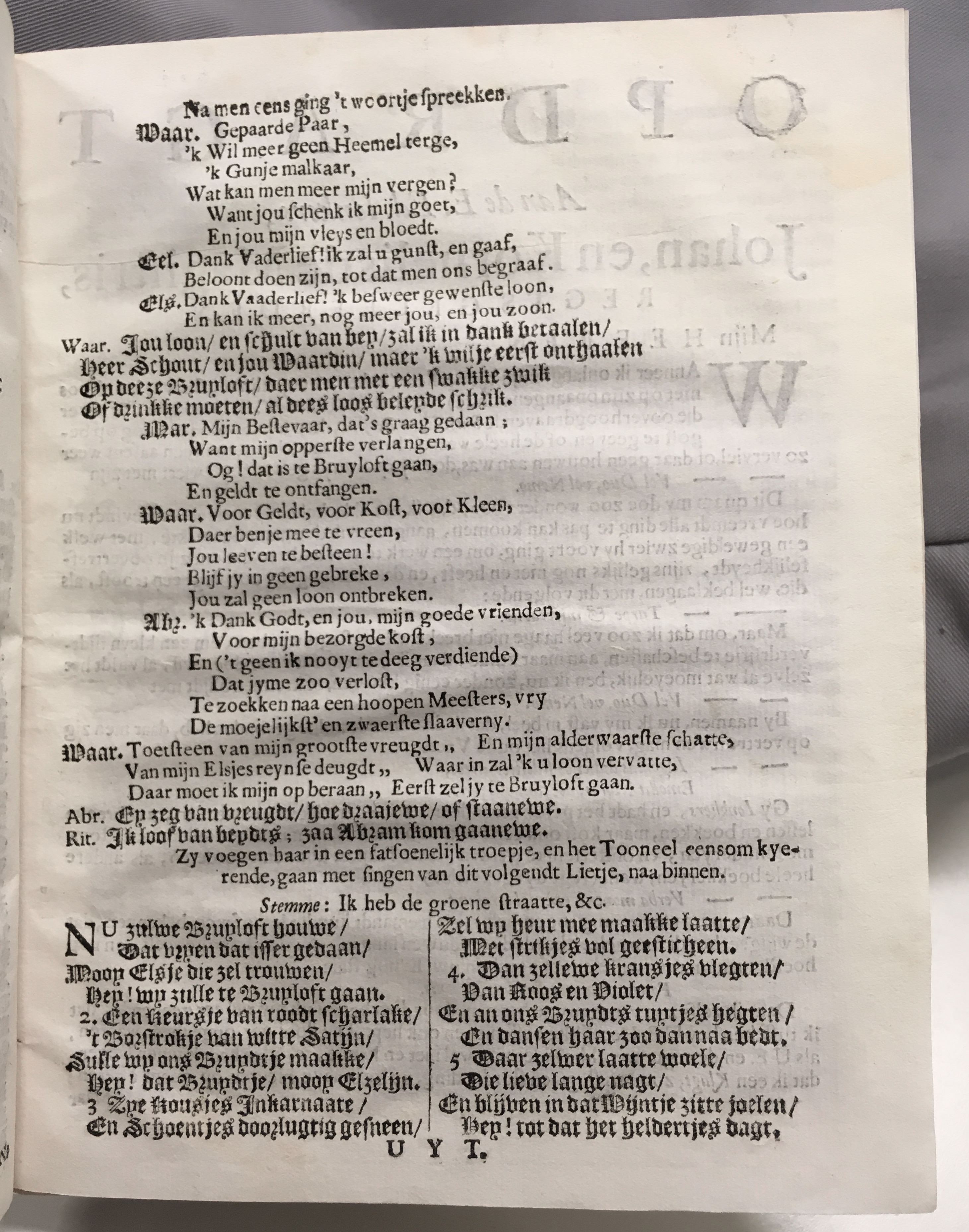 TakamaGaanewe1664p27