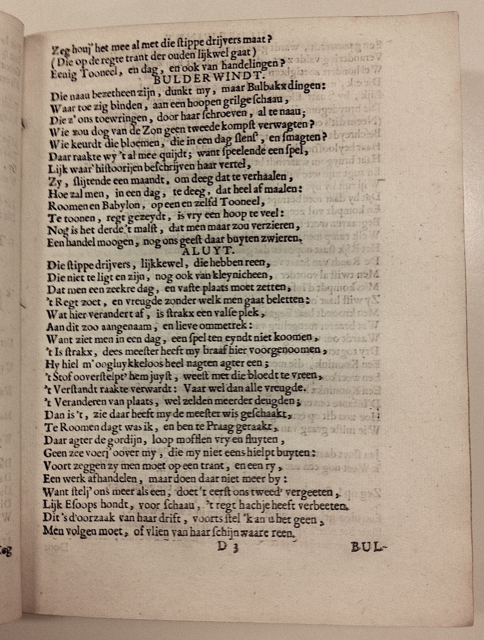 TakamaGrilligers1658p29