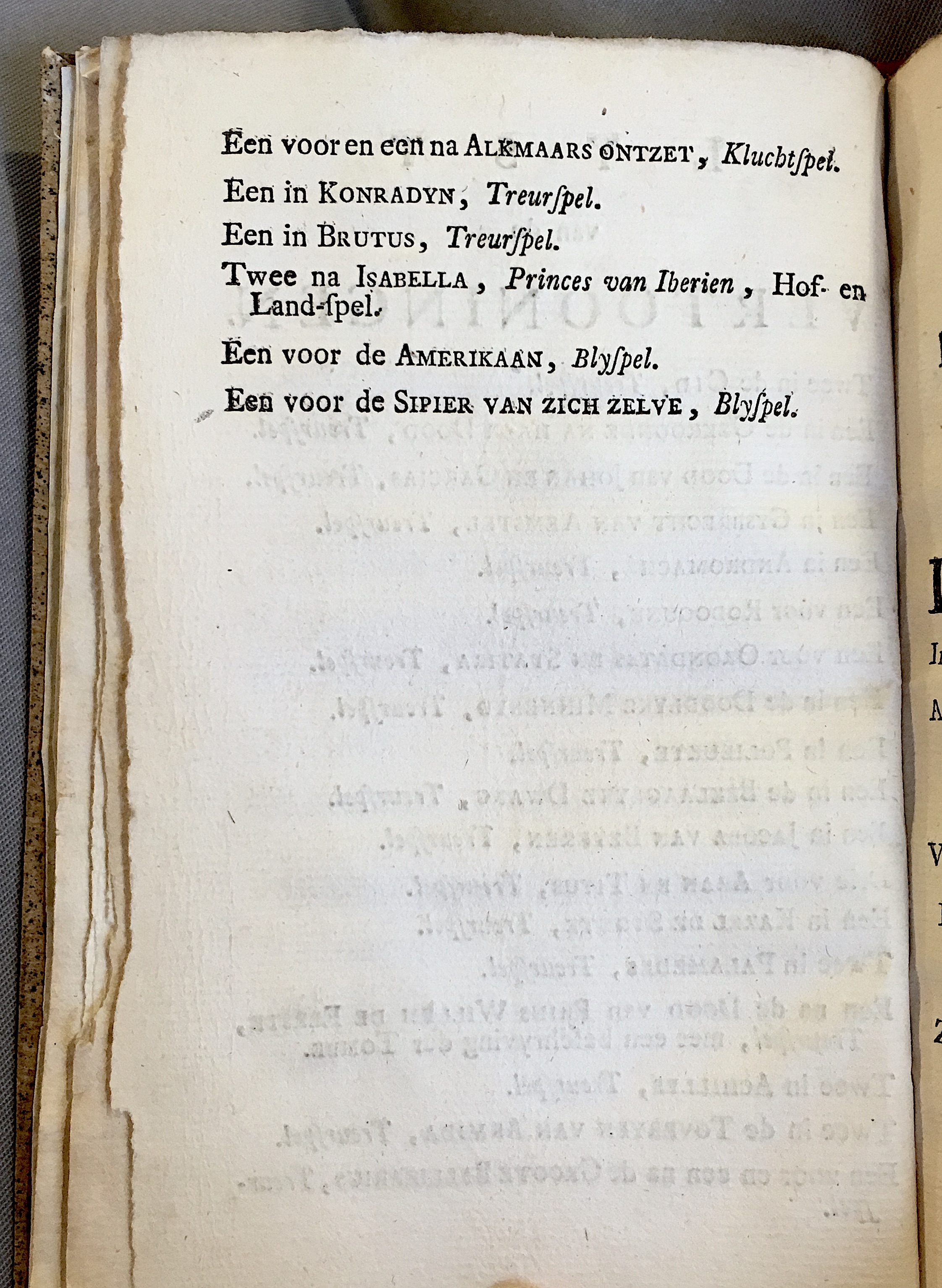 Vertooningen1753a04.jpg