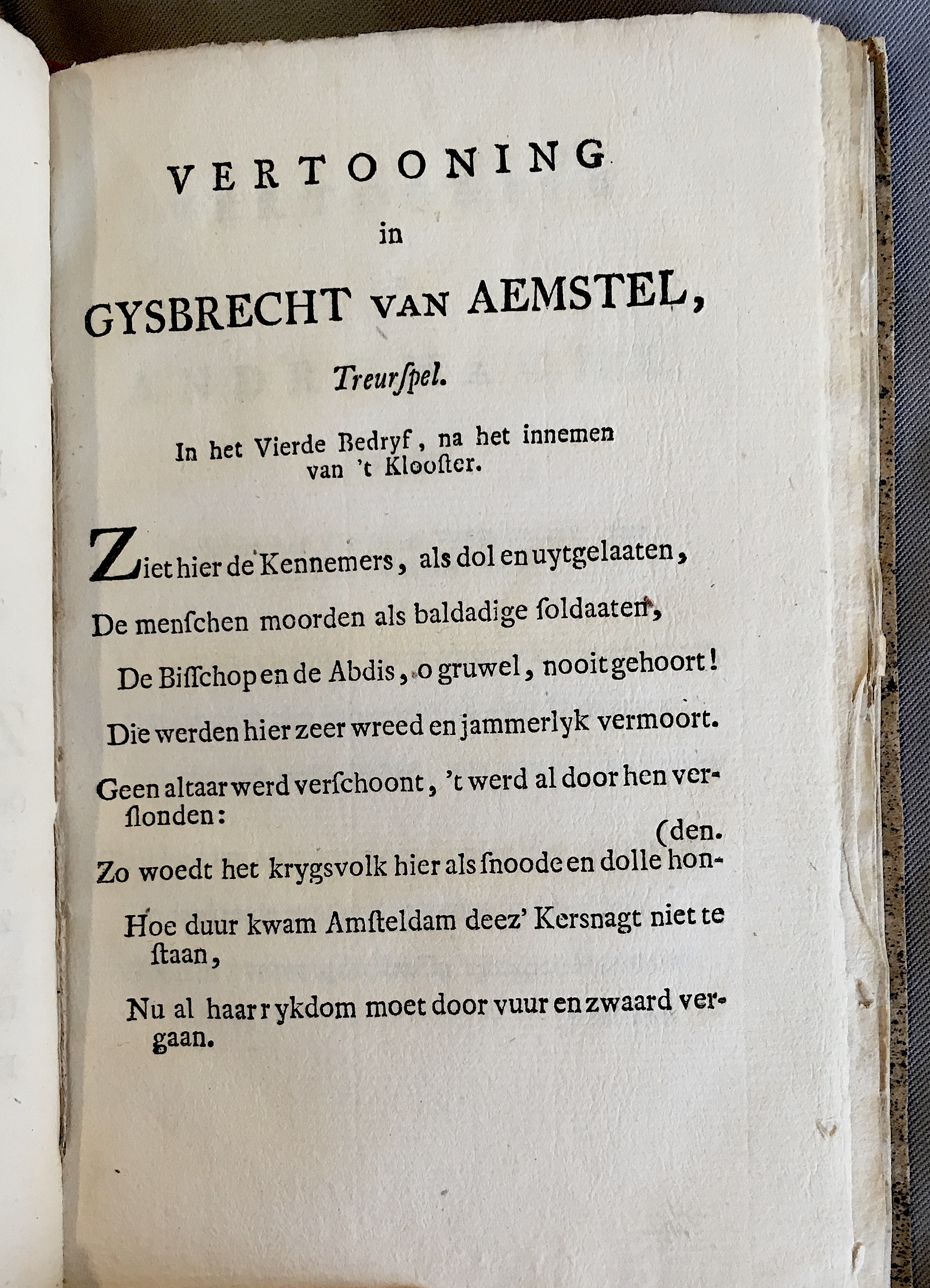 Vertooningen1753b07.jpg