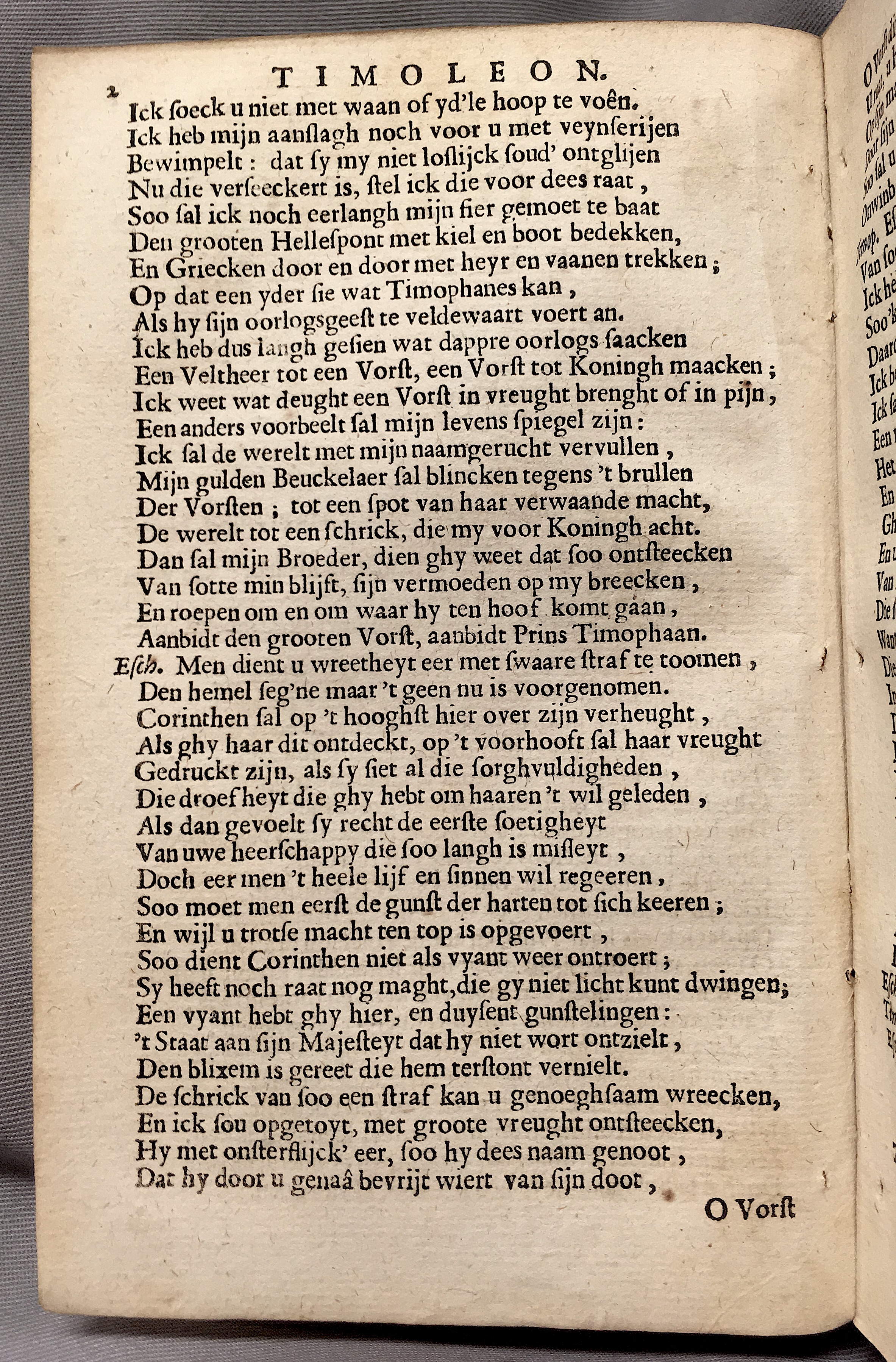 TollTimoleon1661p02.jpg