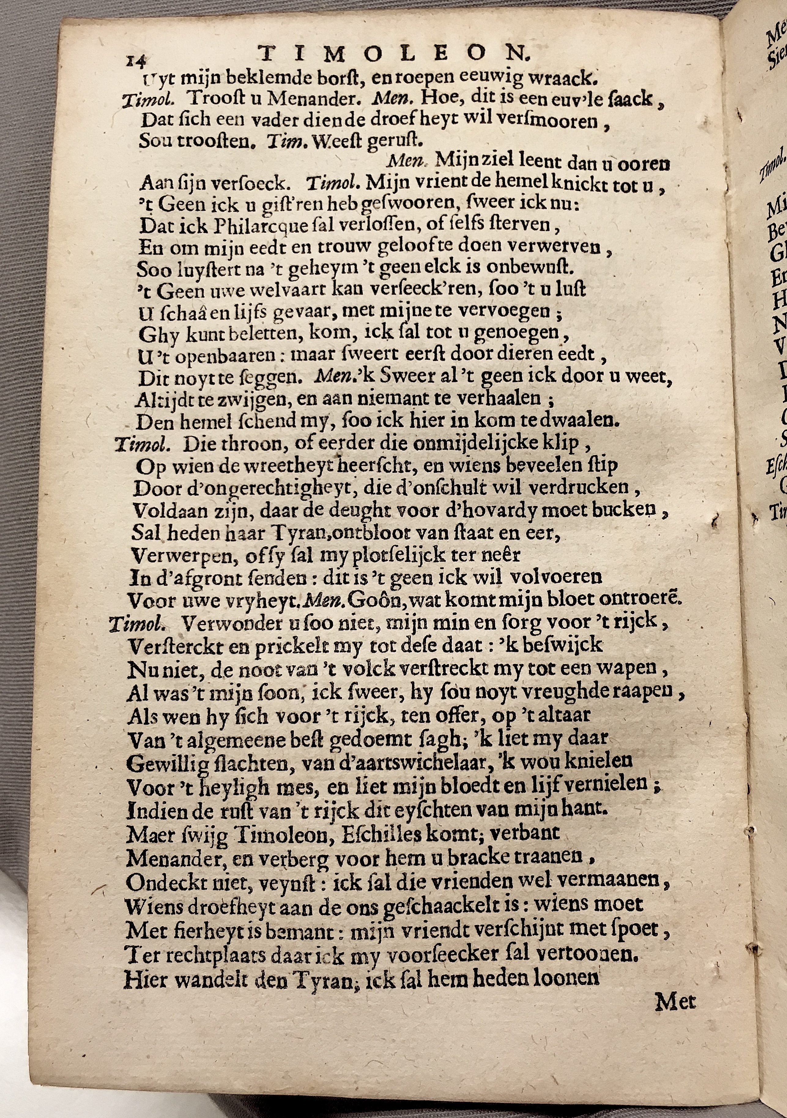 TollTimoleon1661p14.jpg