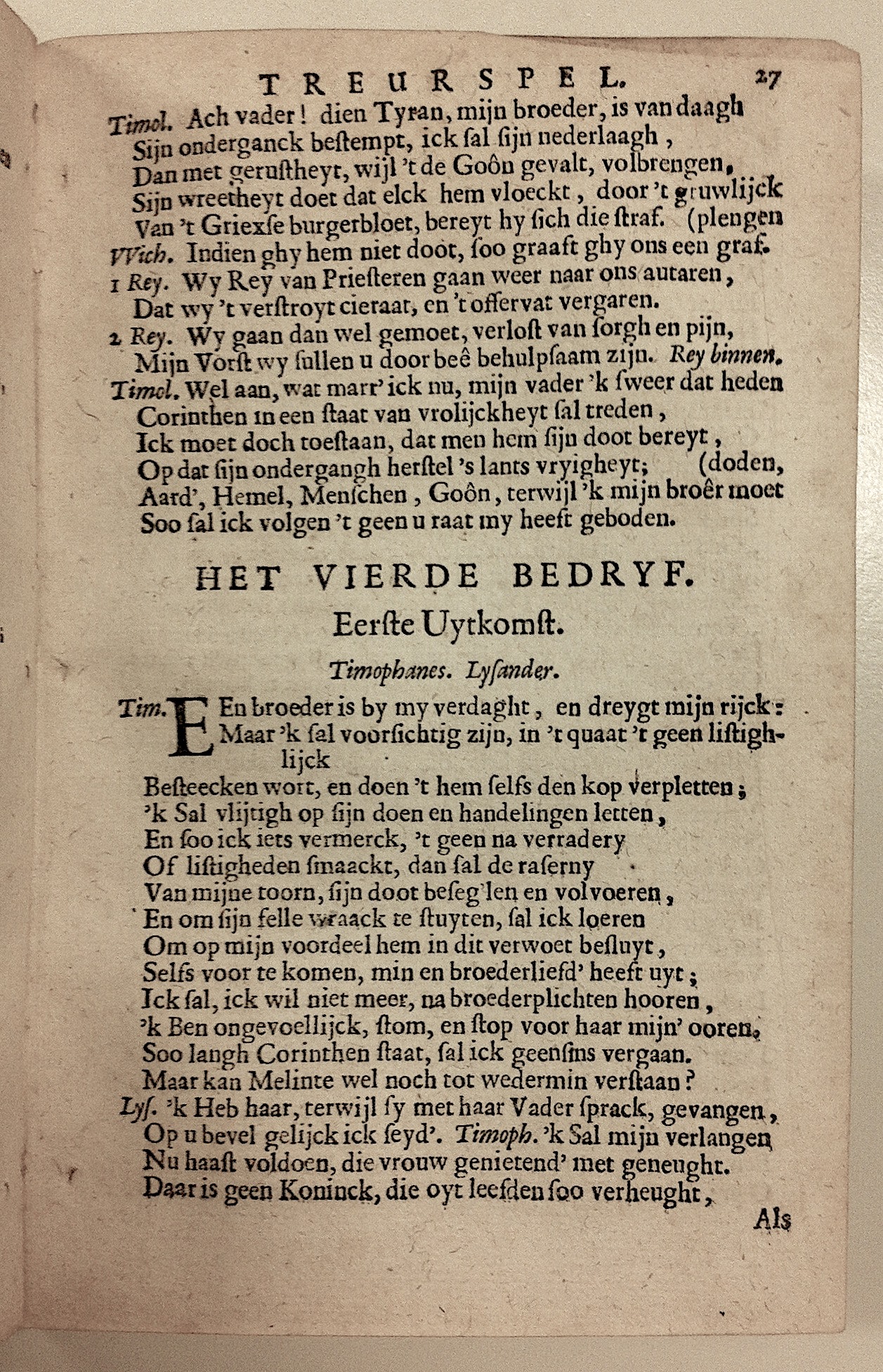 TollTimoleon1661p27.jpg