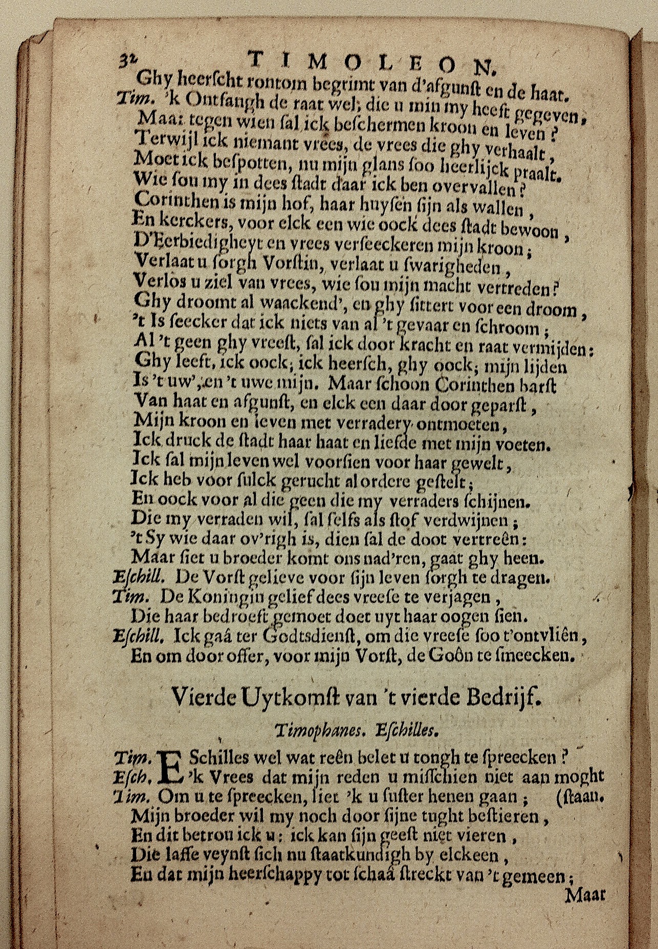 TollTimoleon1661p32.jpg