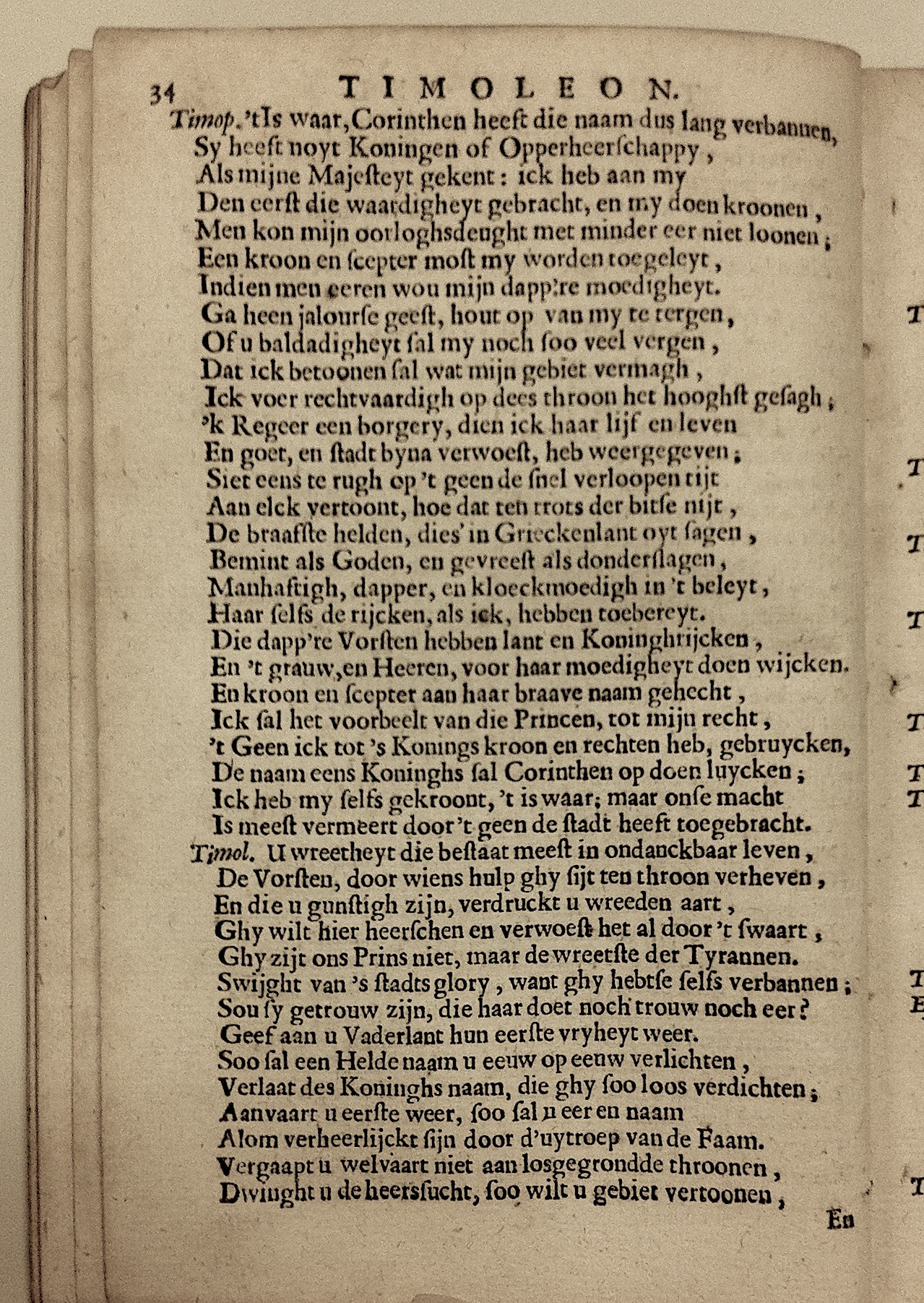 TollTimoleon1661p34.jpg