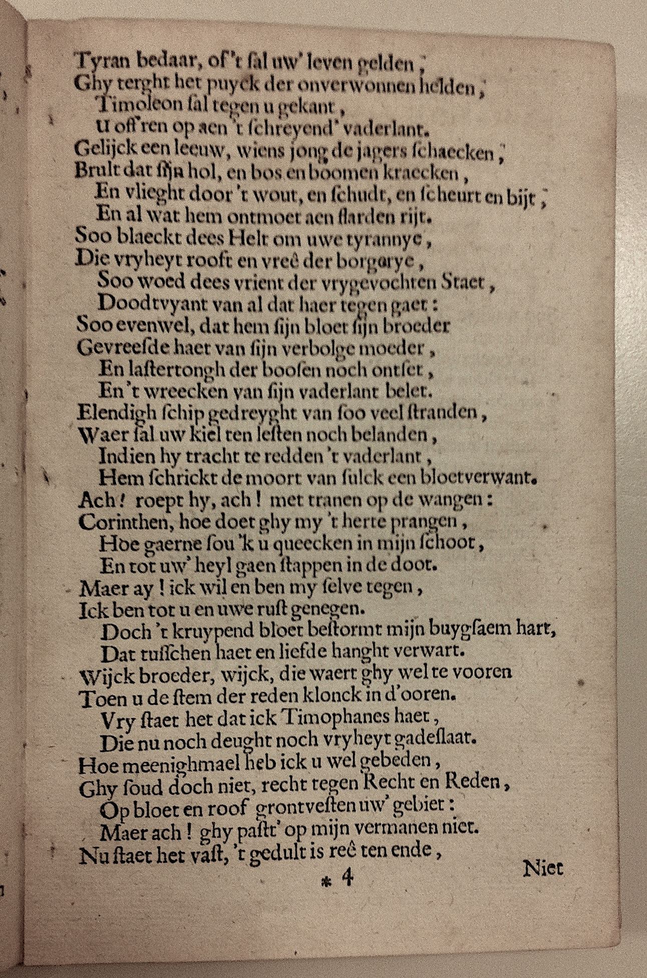 TollTimoleon1661a07