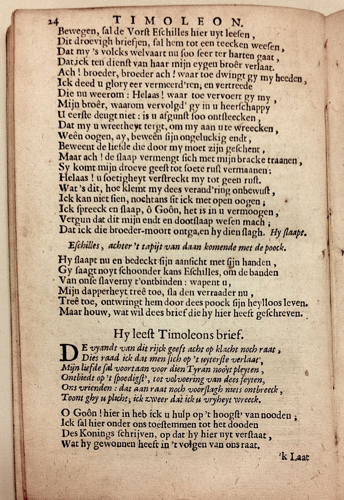 TollTimoleon1661p24