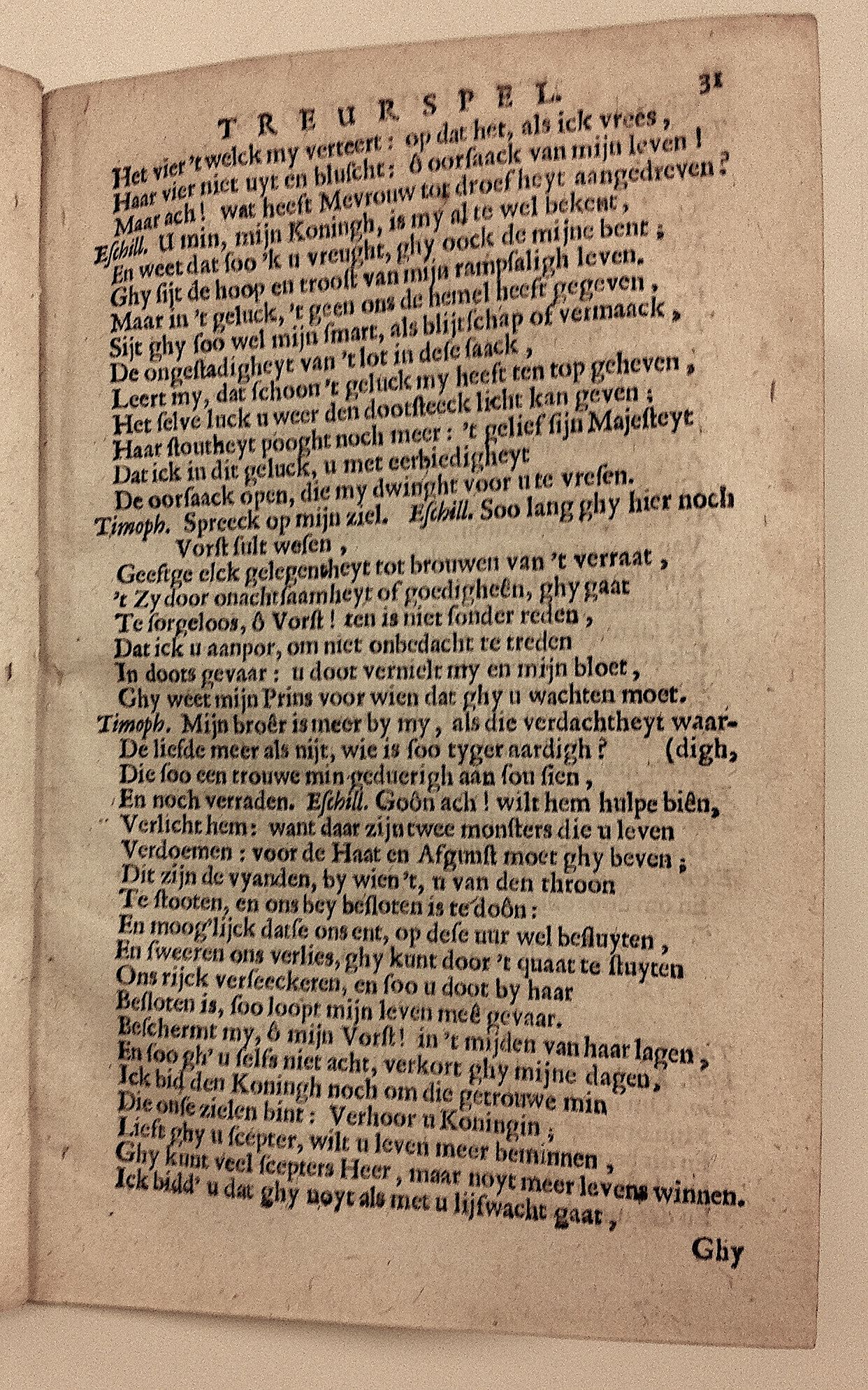 TollTimoleon1661p31