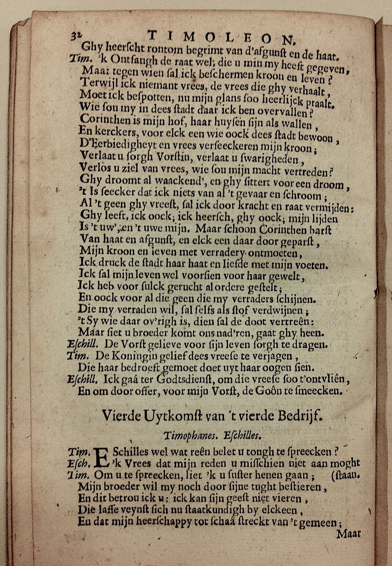 TollTimoleon1661p32