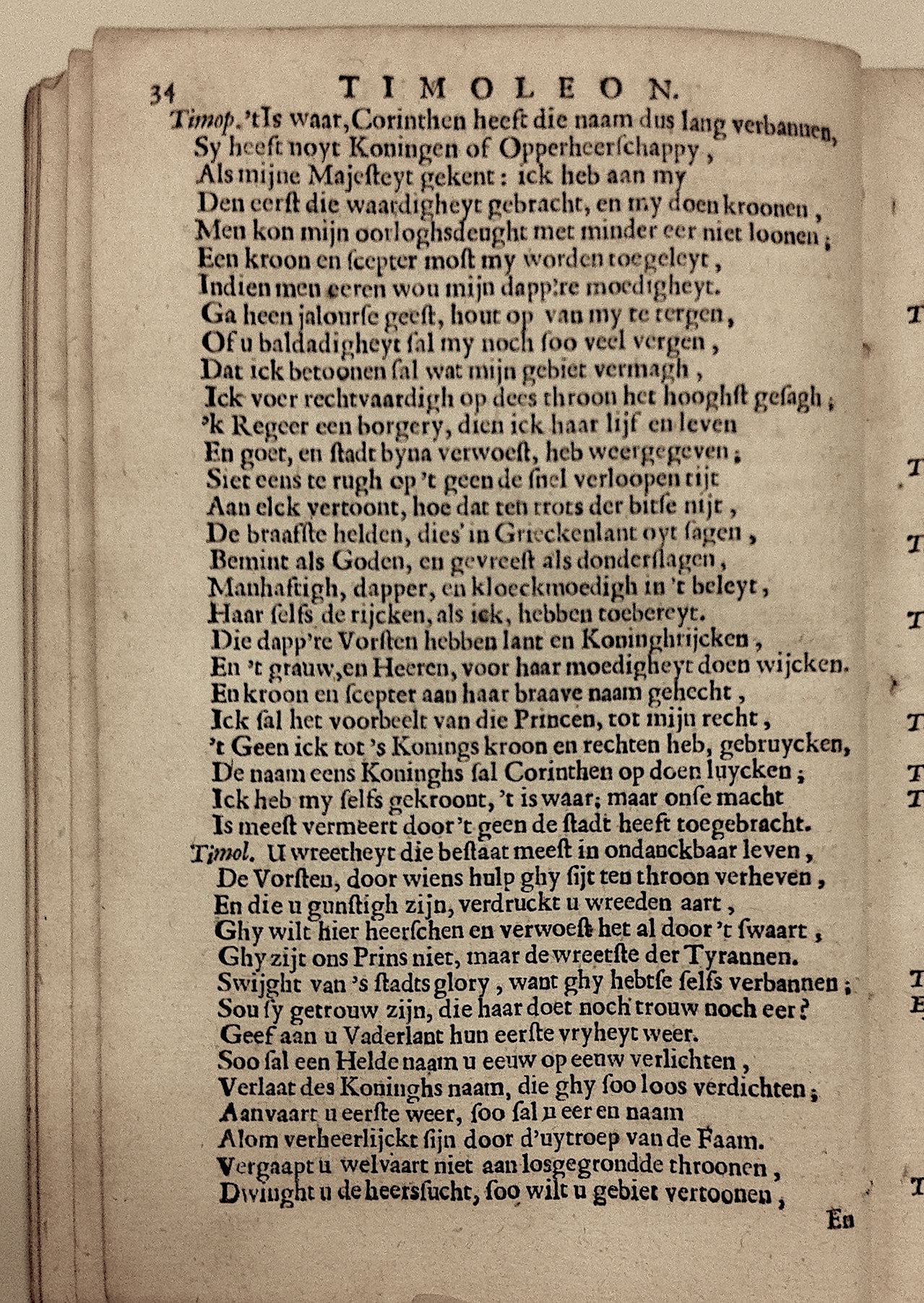 TollTimoleon1661p34