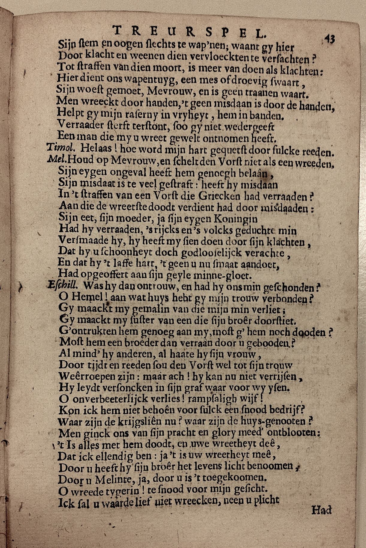 TollTimoleon1661p43