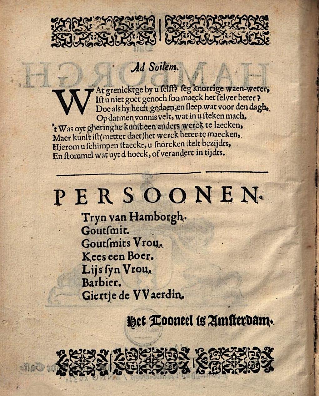 TrijnHamborgh1635p02.jpg