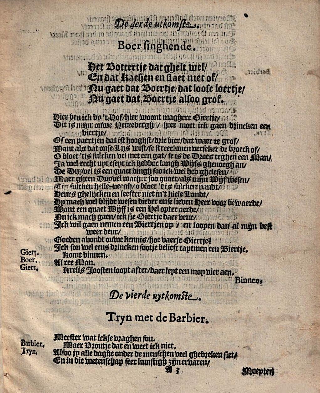 TrijnHamborgh1635p05.jpg