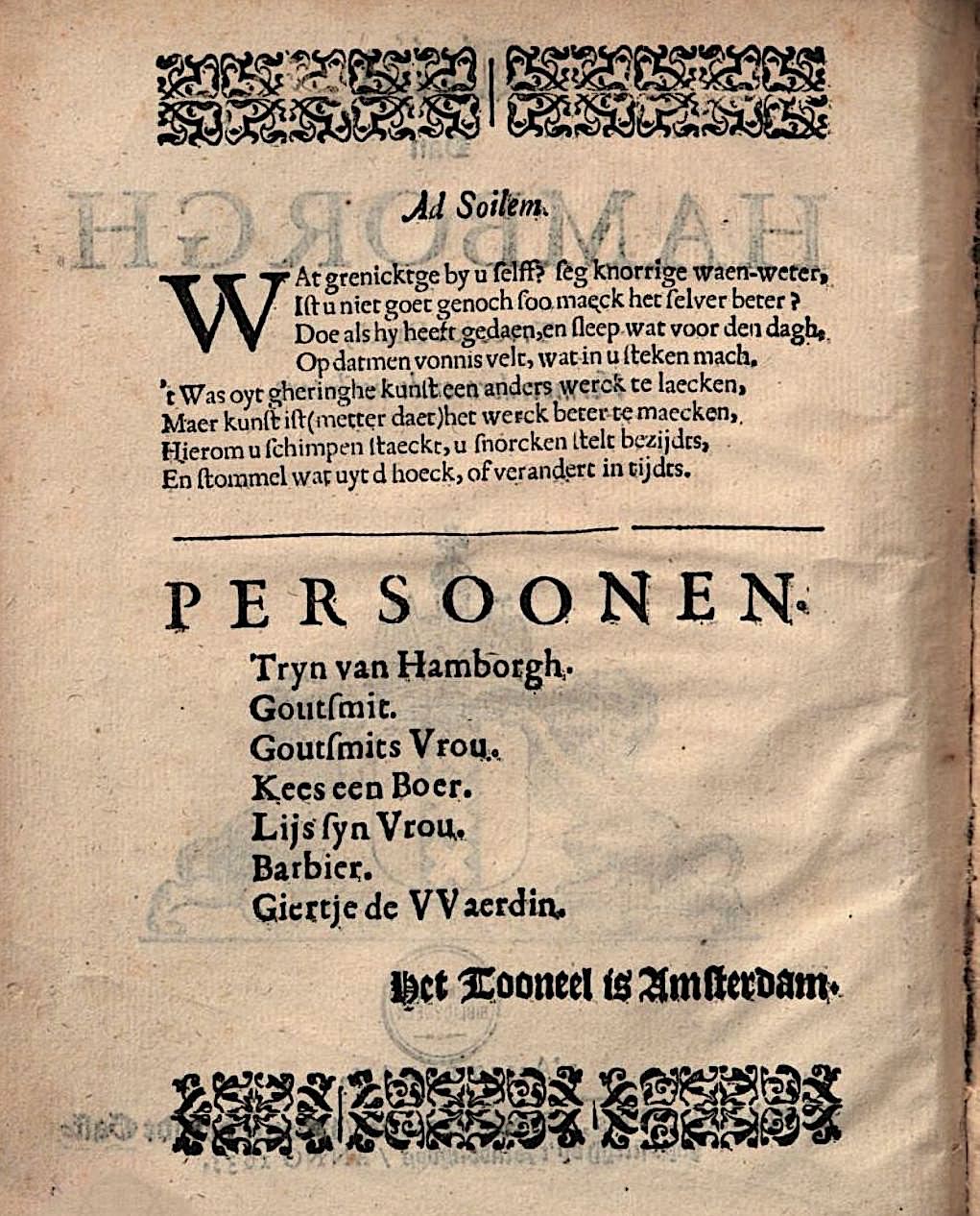 TrijnHamborgh1635p02