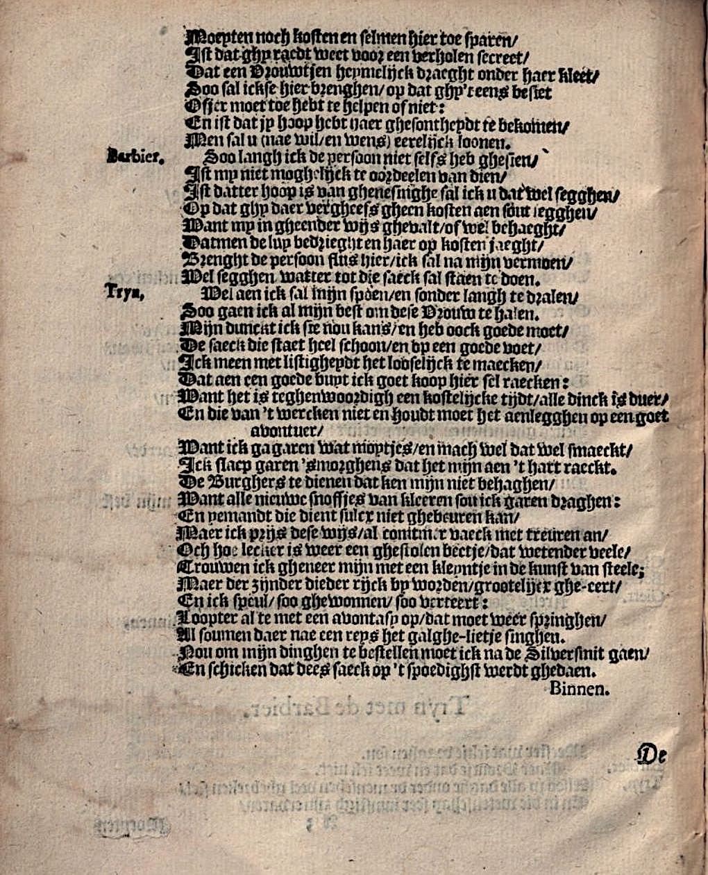 TrijnHamborgh1635p06