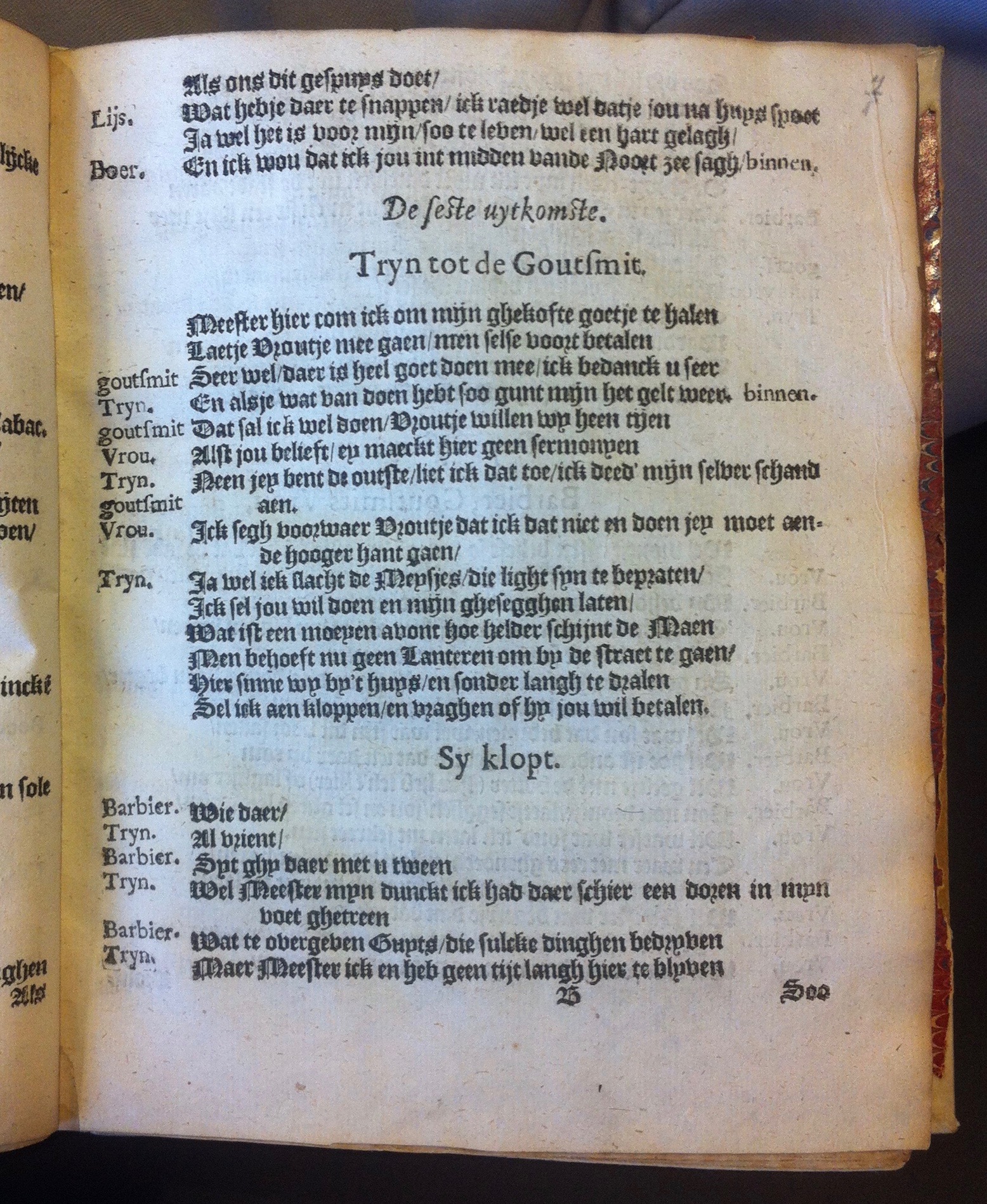 TrynHamborg1627p09.jpg