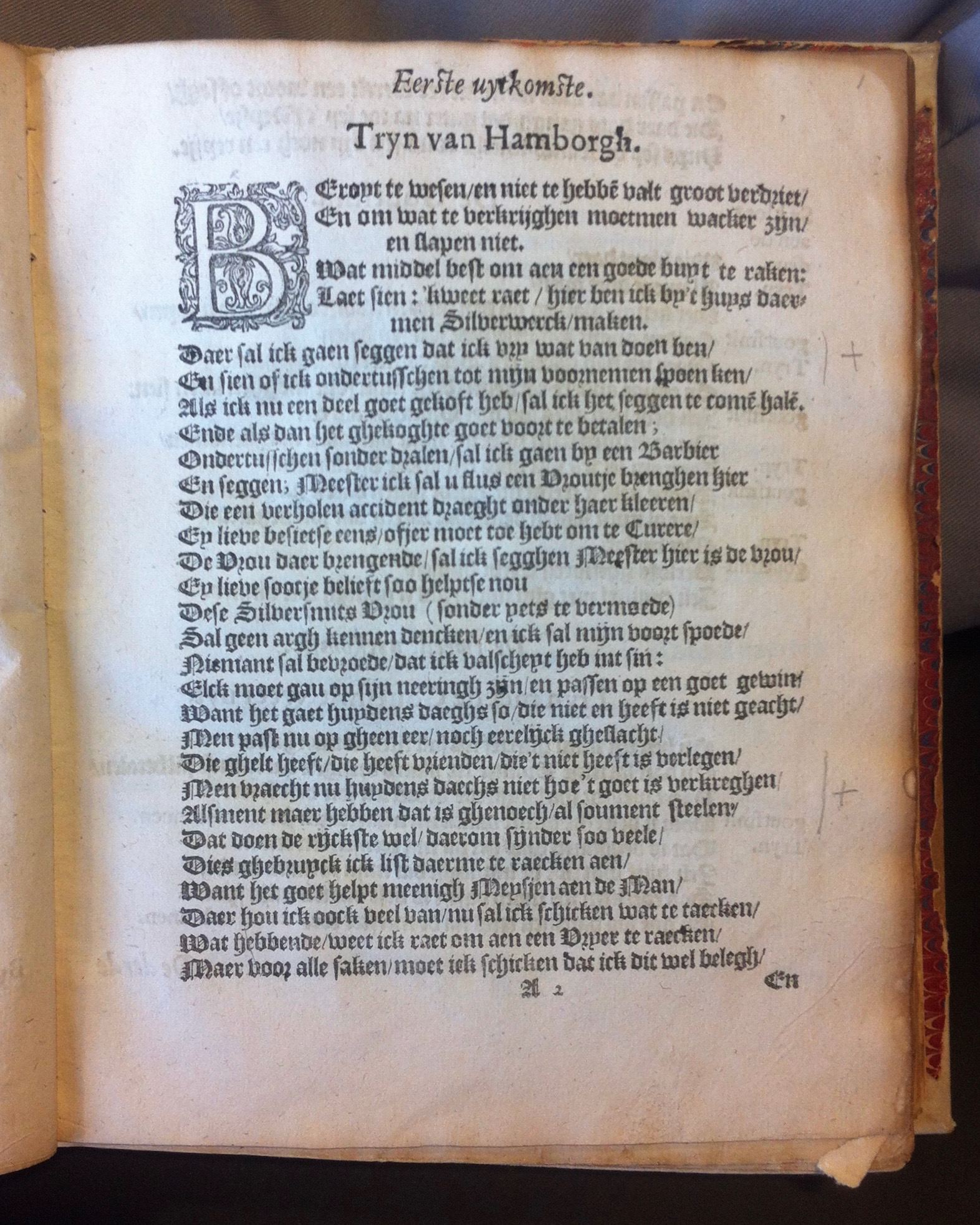 TrynHamborg1627p03