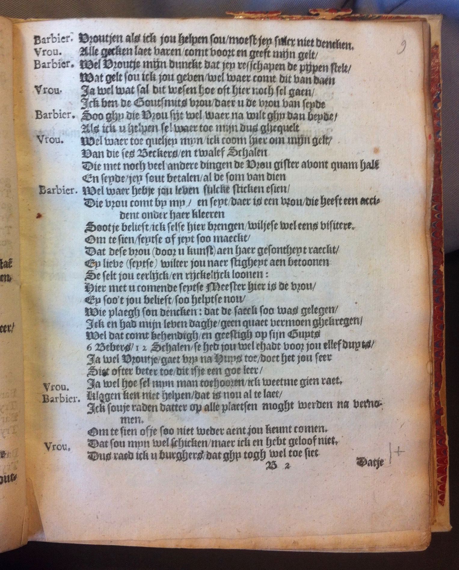 TrynHamborg1627p11