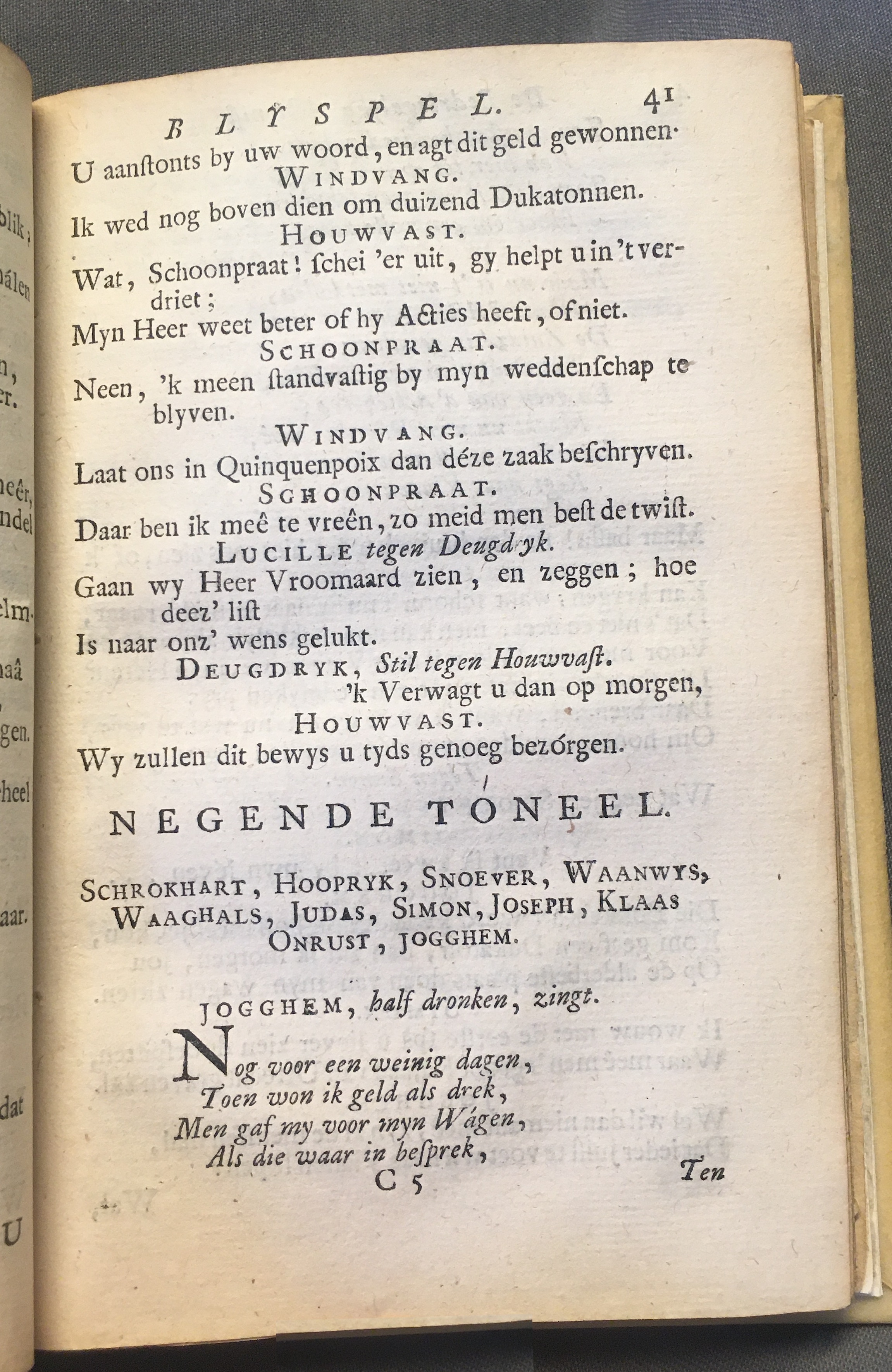 TysensBedriegelykeActionist1720p41