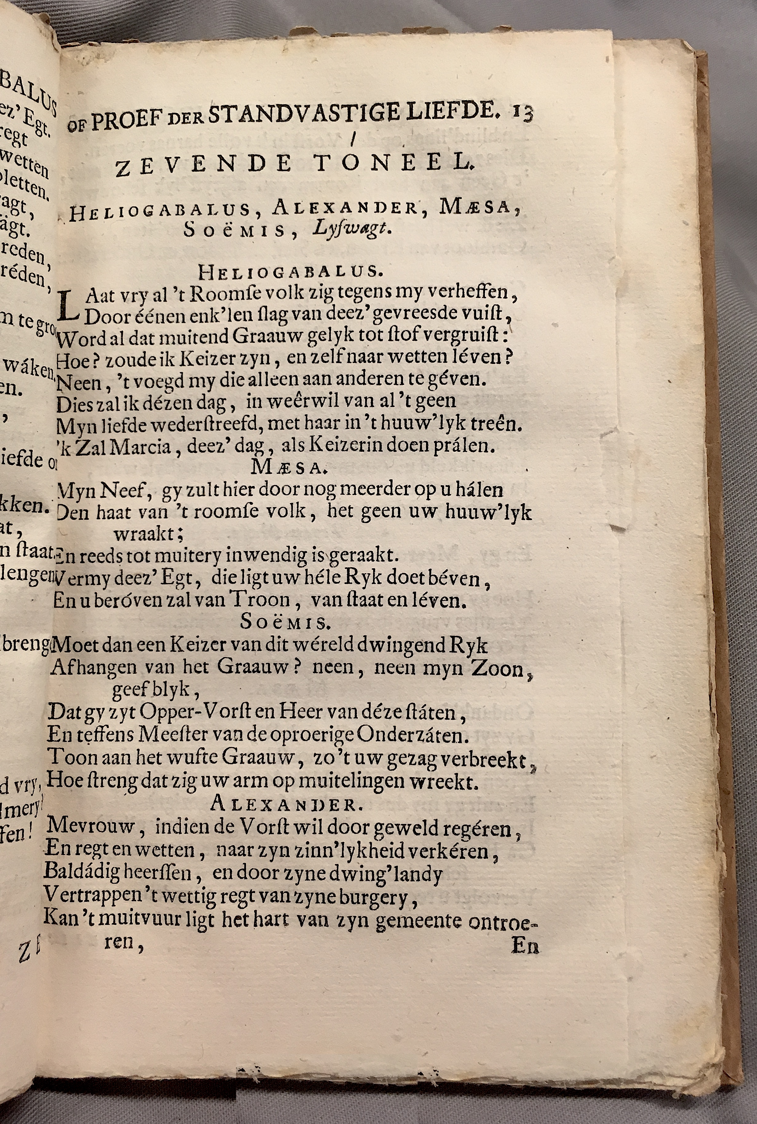 TysensBassianus1720p13.jpg