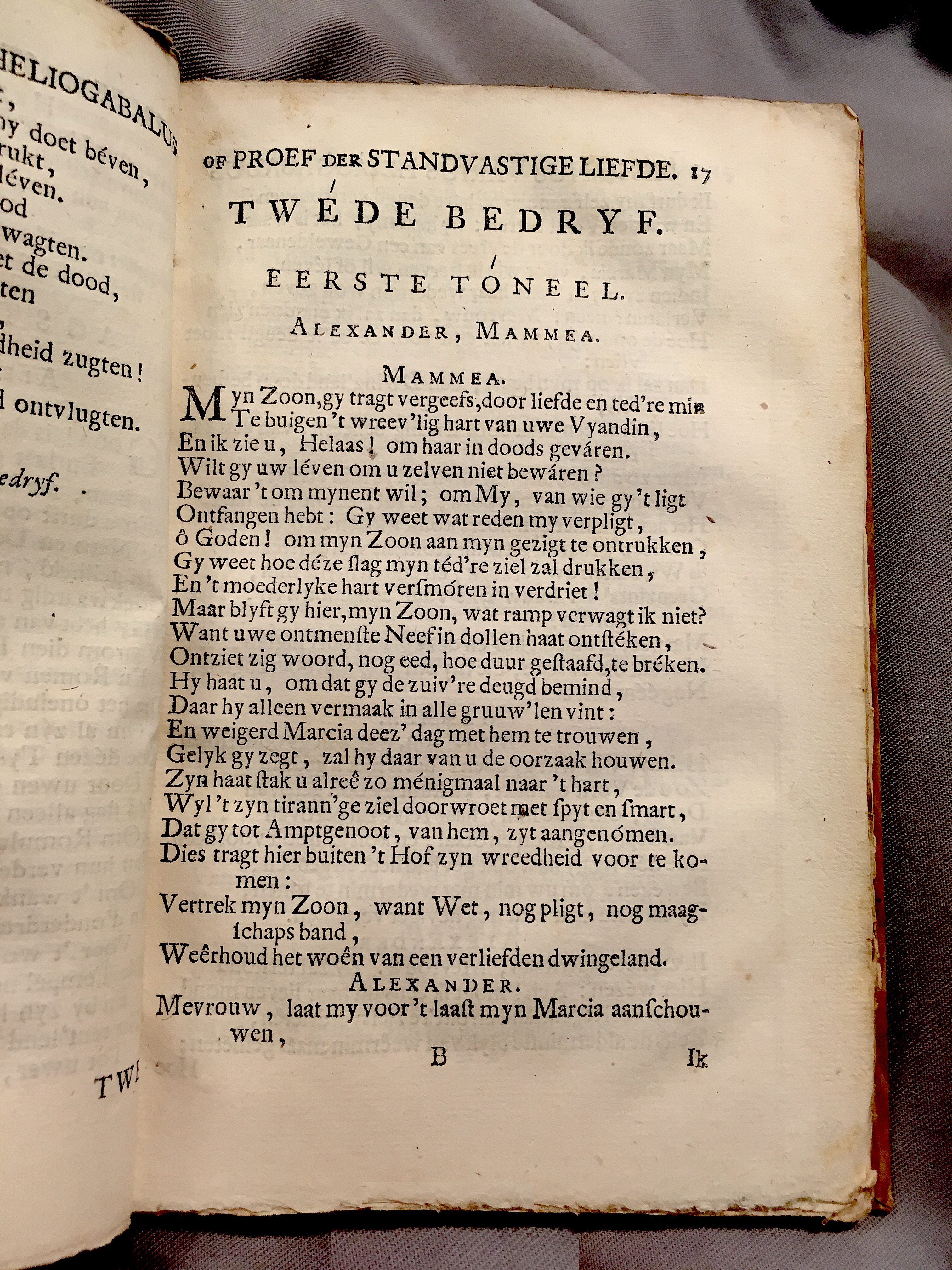 TysensBassianus1720p17.jpg