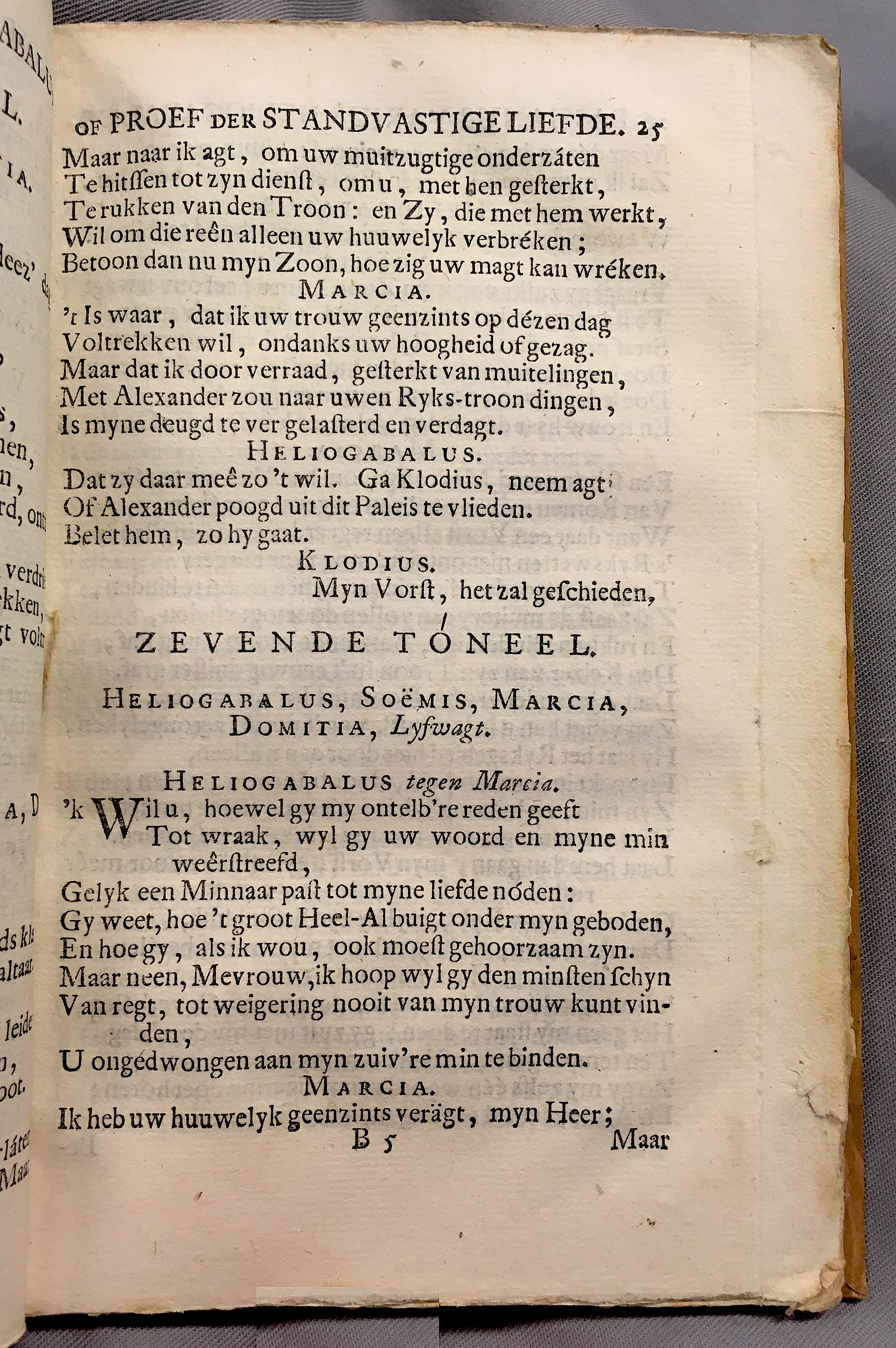 TysensBassianus1720p25.jpg