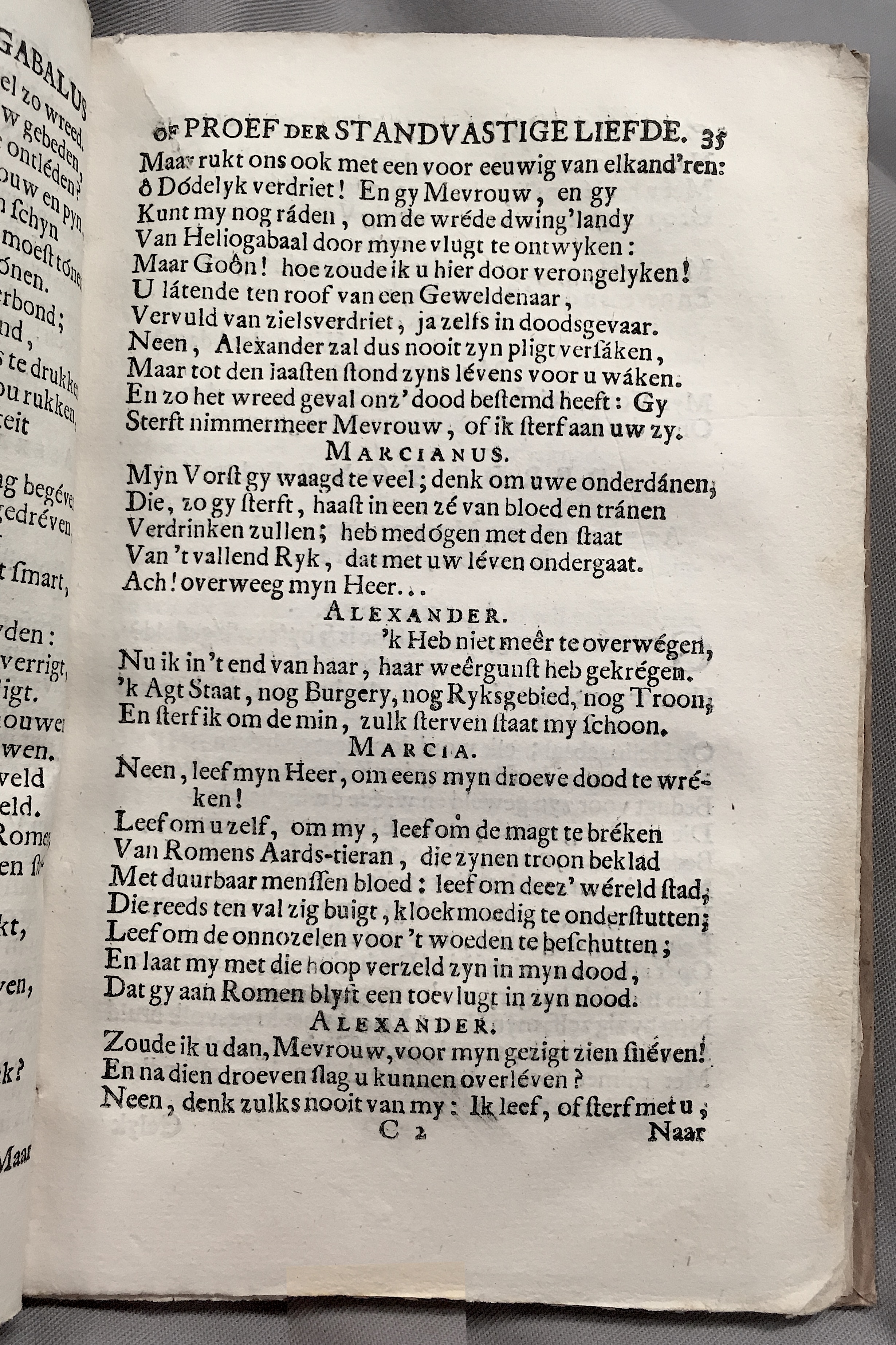 TysensBassianus1720p35.jpg