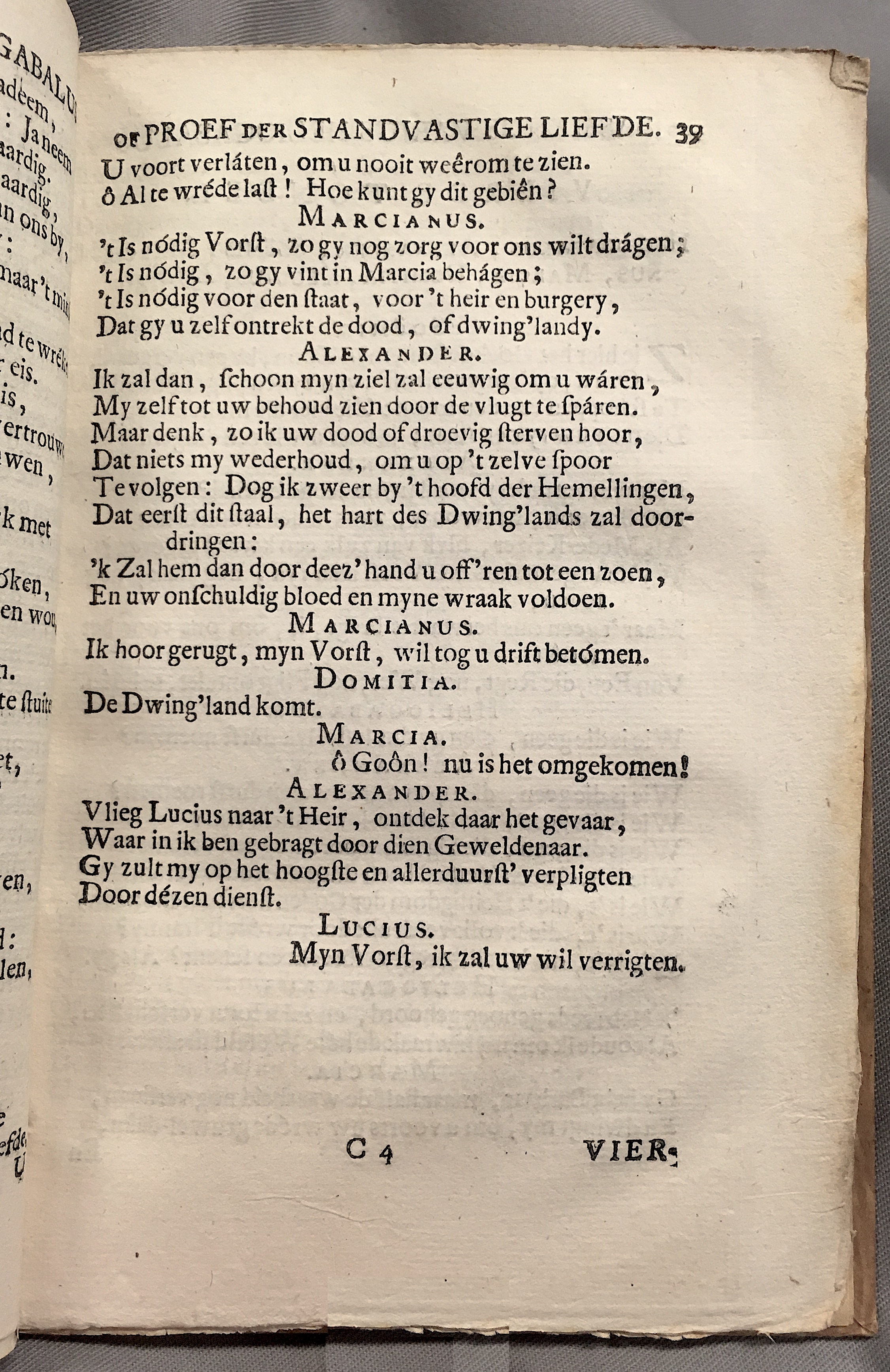 TysensBassianus1720p39.jpg