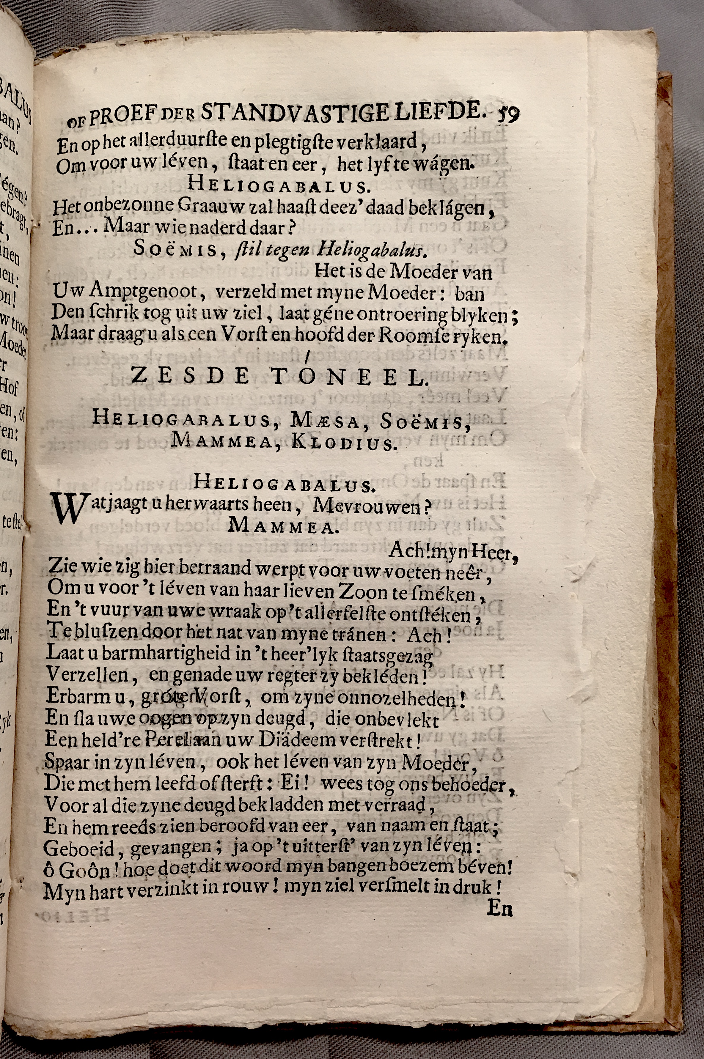 TysensBassianus1720p59.jpg