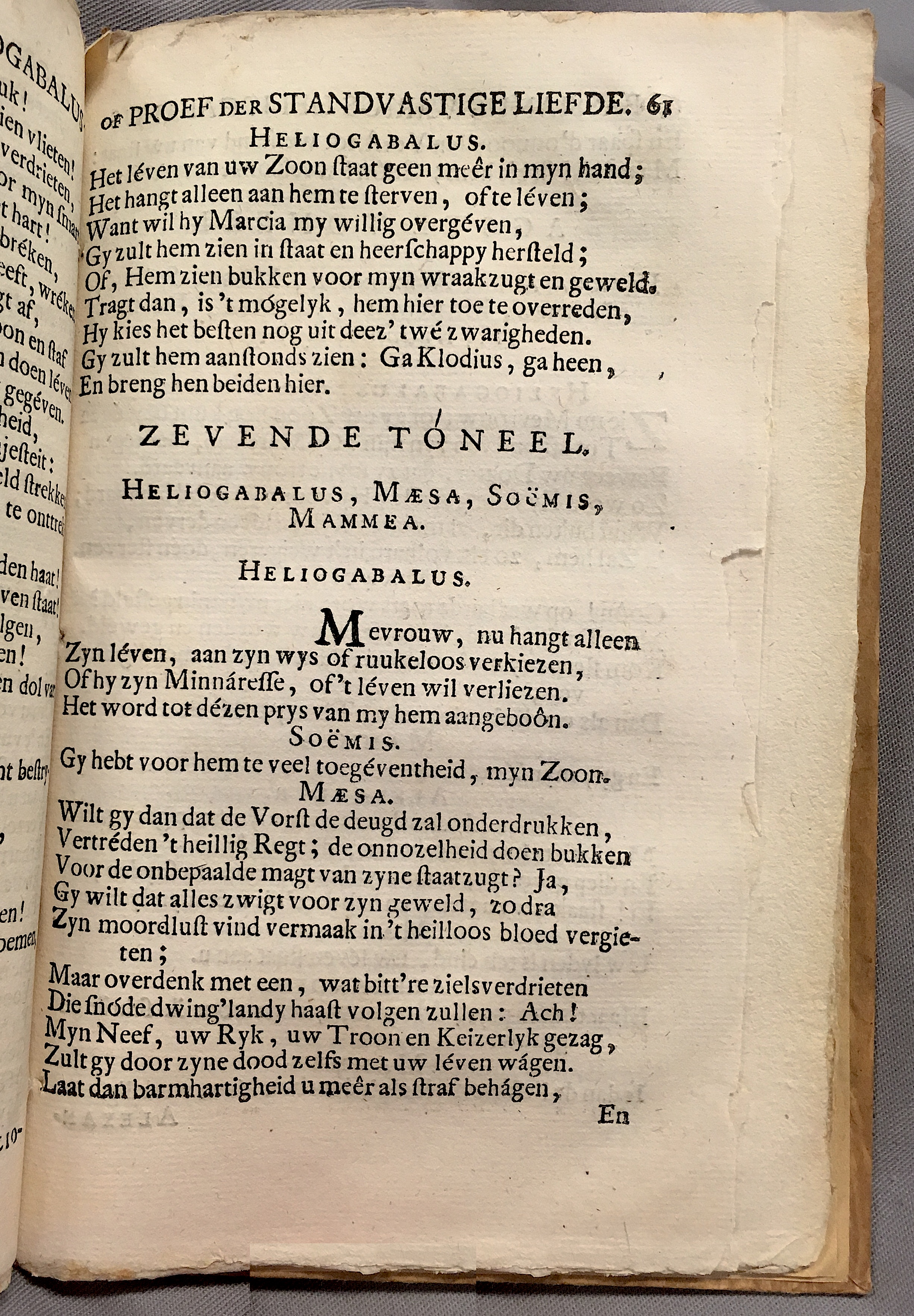 TysensBassianus1720p61.jpg